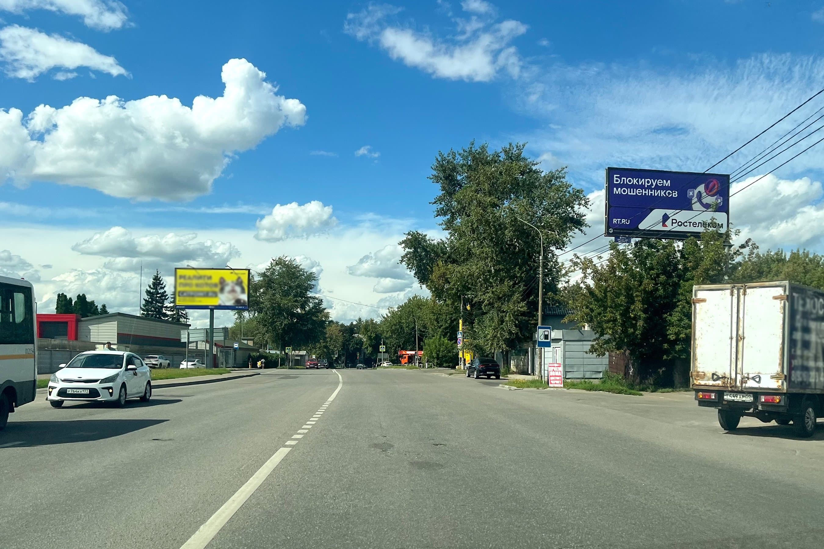 Инициативная ул. 1А/1, сторона А Люберцы. Инициативная ул. 1А/1, сторона А
