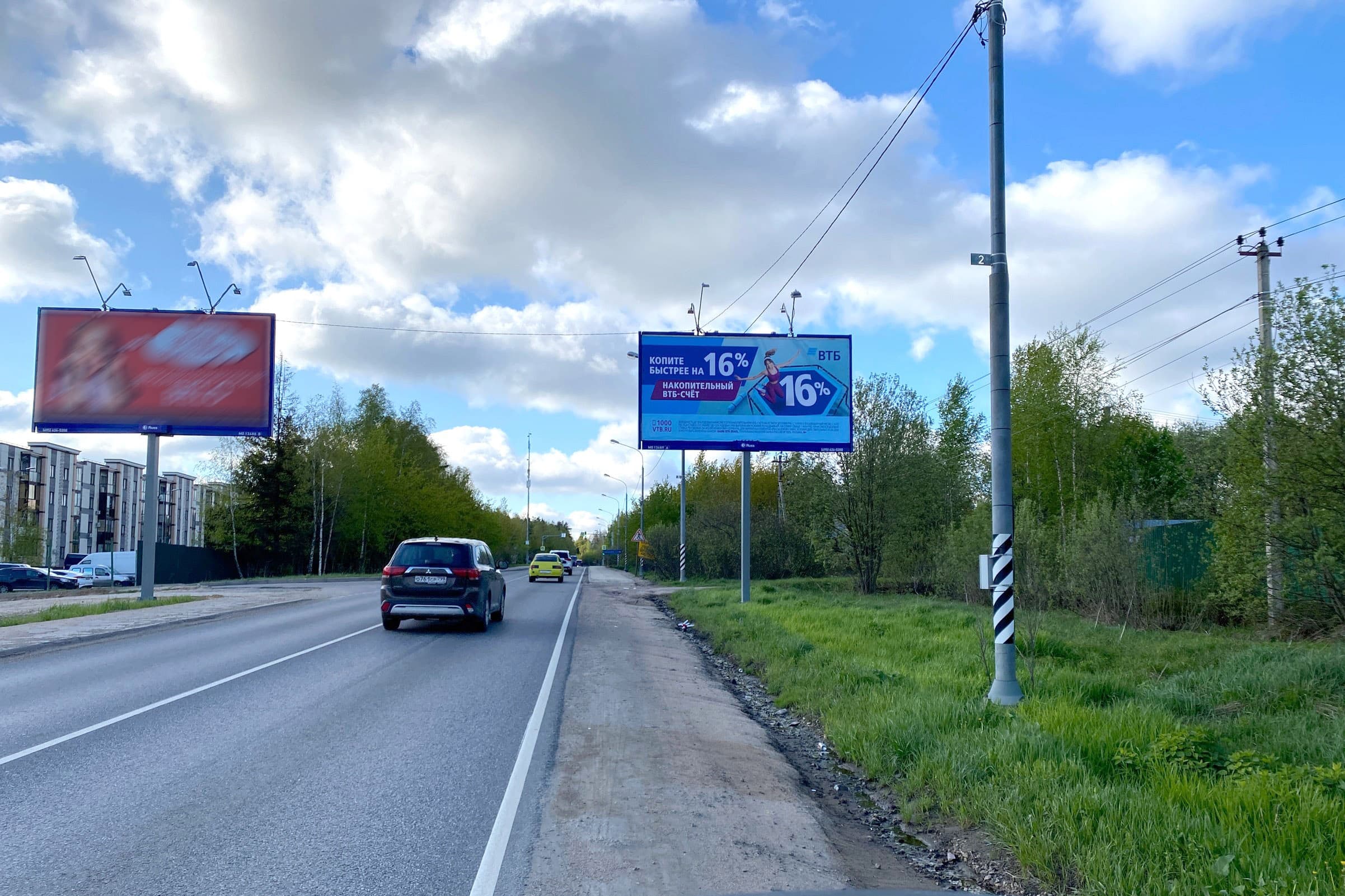М-1 Беларусь - Троицк а/д (46К-9686), Одинцовский г.о., д. Митькино, Придорожная ул. 7, сторона А Московская область. М-1 Беларусь - Троицк а/д (46К-9686), Одинцовский г.о., д. Митькино, Придорожная ул. 7, сторона А