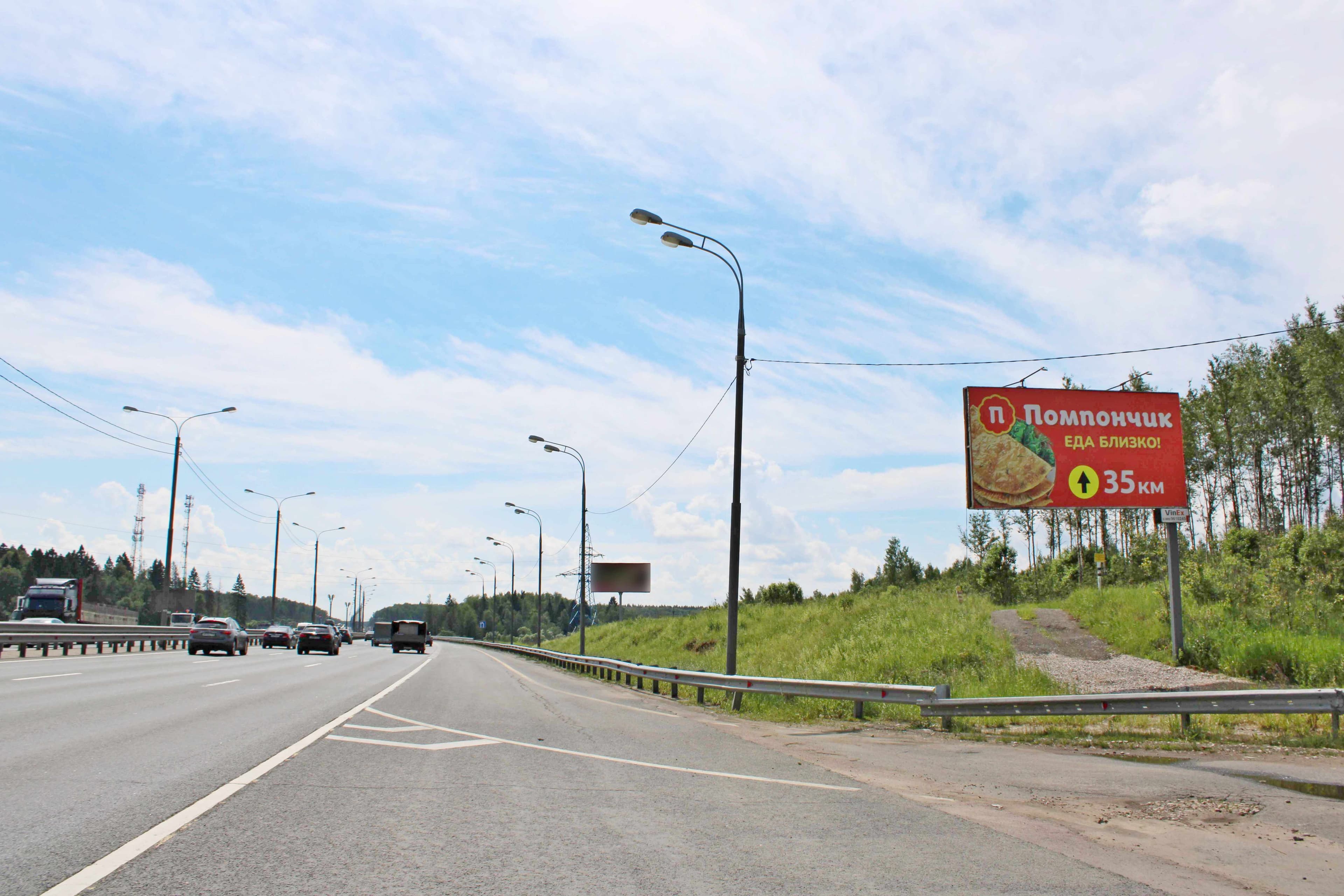 М2 Крым (Симферопольское шоссе), км 59+450, (км 38+550 от МКАД), право, в область, №980A, сторона А Московская область. М2 Крым (Симферопольское шоссе), км 59+450, (км 38+550 от МКАД), право, в область, №980A, сторона А