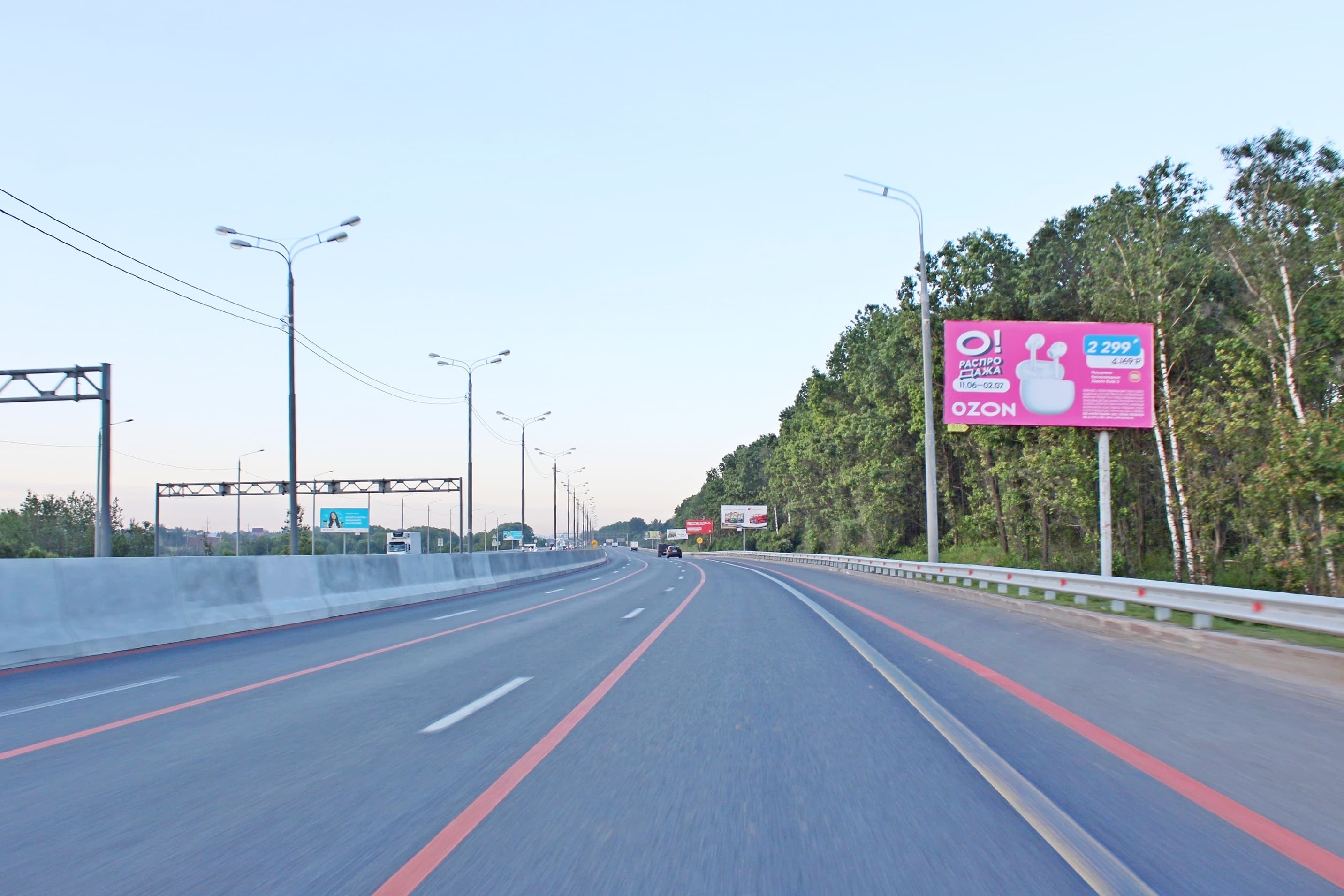 М4-Дон (Новокаширское шоссе), 24км + 630м, справа (5км + 330м от МКАД), сторона А Московская область. М4-Дон (Новокаширское шоссе), 24км + 630м, справа (5км + 330м от МКАД), сторона А