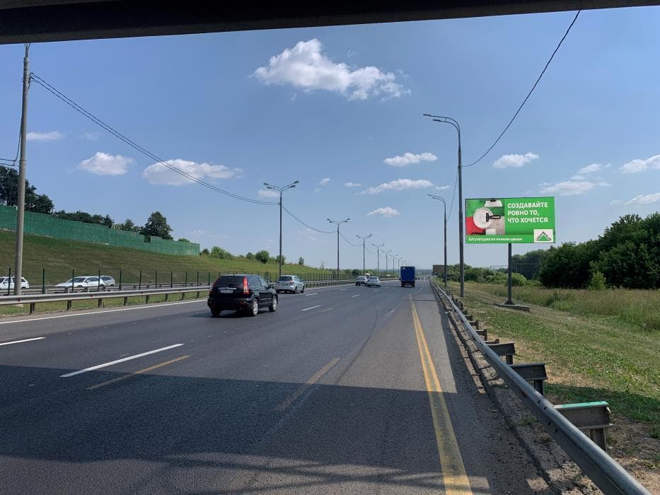 М4-Дон (Новокаширское шоссе), 26км + 900м, справа (7км + 600м от МКАД), сторона А Московская область. М4-Дон (Новокаширское шоссе), 26км + 900м, справа (7км + 600м от МКАД), сторона А