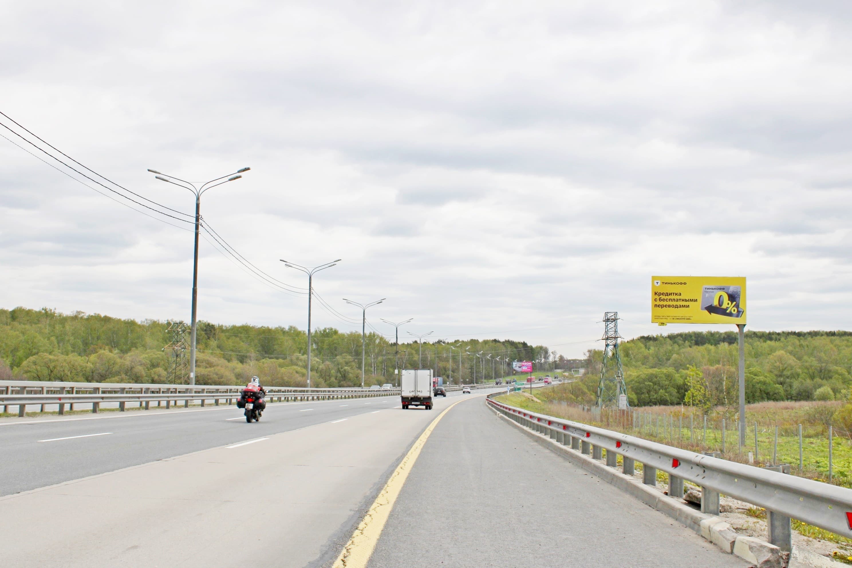 М4-Дон (Новокаширское шоссе), 57км + 100м, справа (37км + 800м от МКАД), сторона А Московская область. М4-Дон (Новокаширское шоссе), 57км + 100м, справа (37км + 800м от МКАД), сторона А