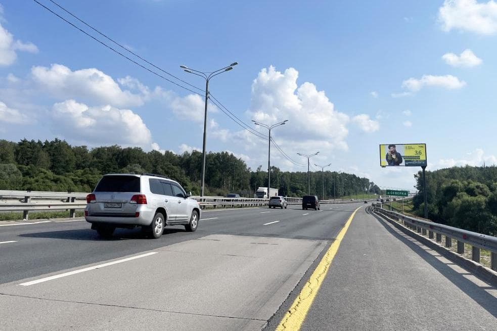 М4-Дон (Новокаширское шоссе), 57км + 400м, справа (38км + 100м от МКАД), сторона А Московская область. М4-Дон (Новокаширское шоссе), 57км + 400м, справа (38км + 100м от МКАД), сторона А
