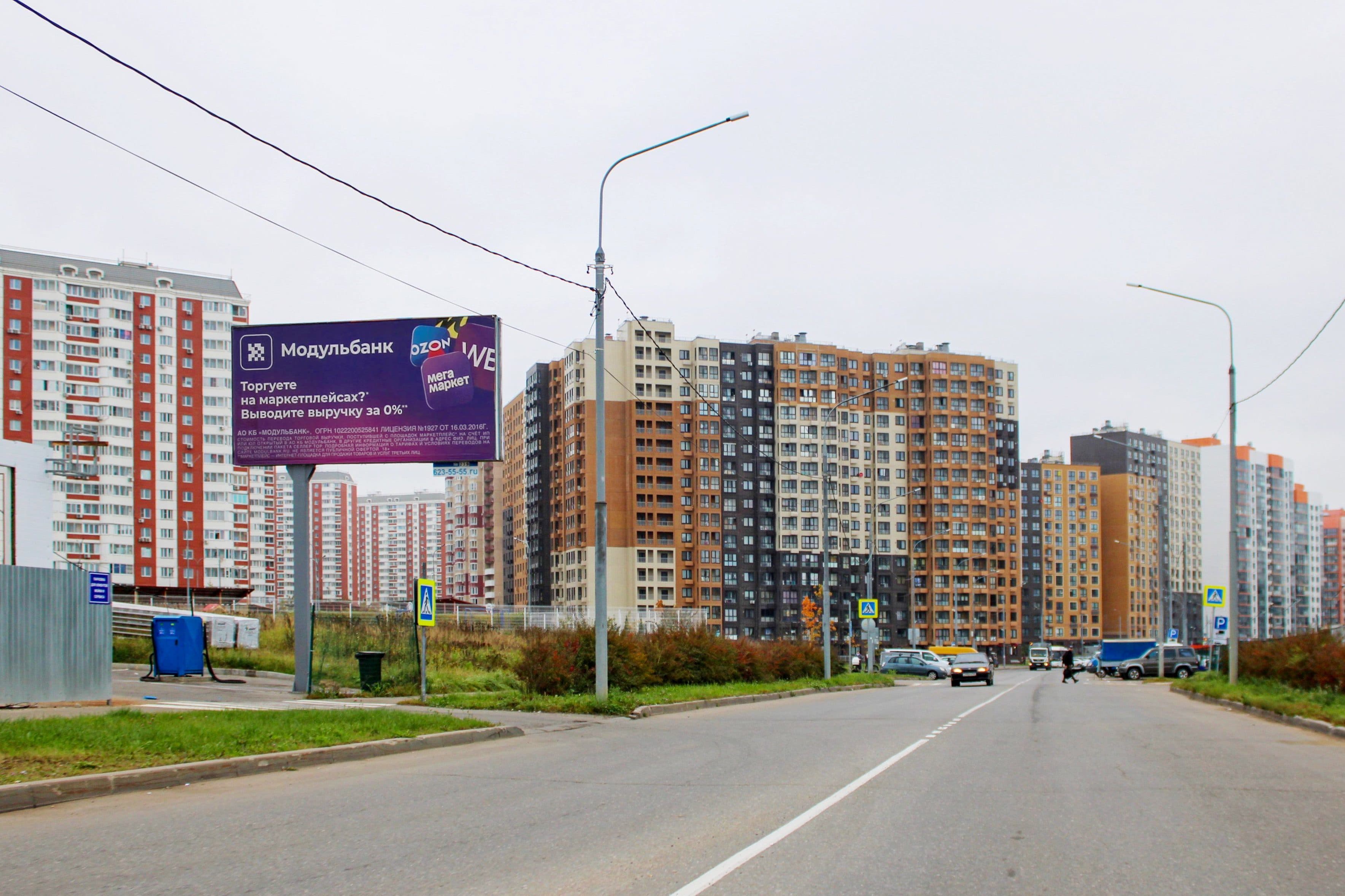 мкр.Восточное Бутово, ул. Лесная, круг_Б, сторона Б Московская область. мкр.Восточное Бутово, ул. Лесная, круг_Б, сторона Б