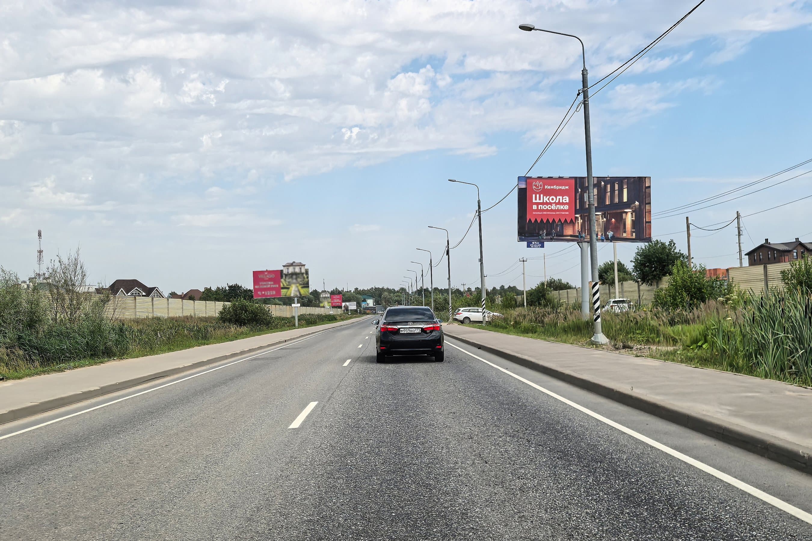 ММК - Нахабино а/д (46К-9061), 4,9 км, Истра м.о., д. Красный Поселок, сторона А Московская область. ММК - Нахабино а/д (46К-9061), 4,9 км, Истра м.о., д. Красный Поселок, сторона А