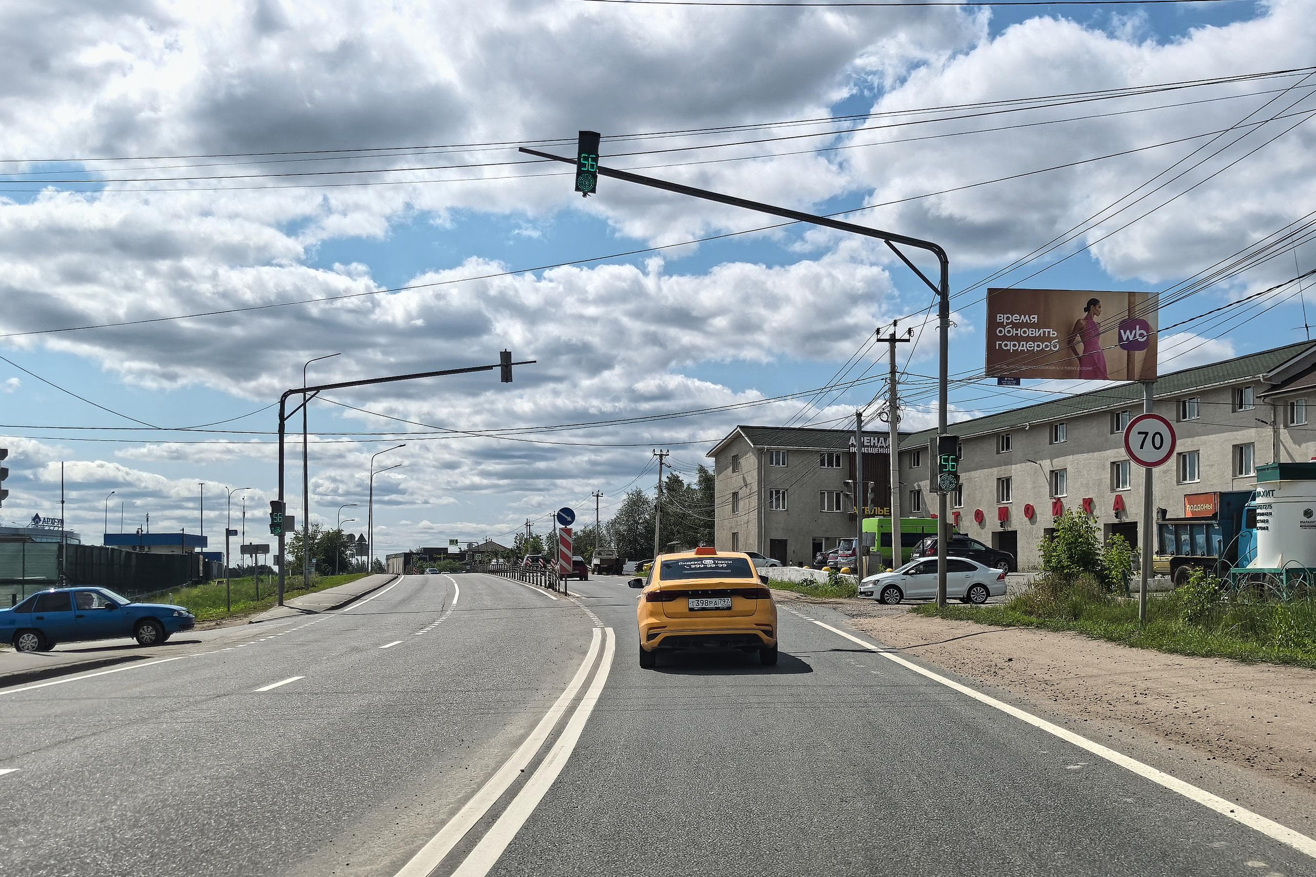 ММК - Нахабино а/д (46К-9061), Истра м.о., д. Лобаново 260, (светофор), сторона А Московская область. ММК - Нахабино а/д (46К-9061), Истра м.о., д. Лобаново 260, (светофор), сторона А