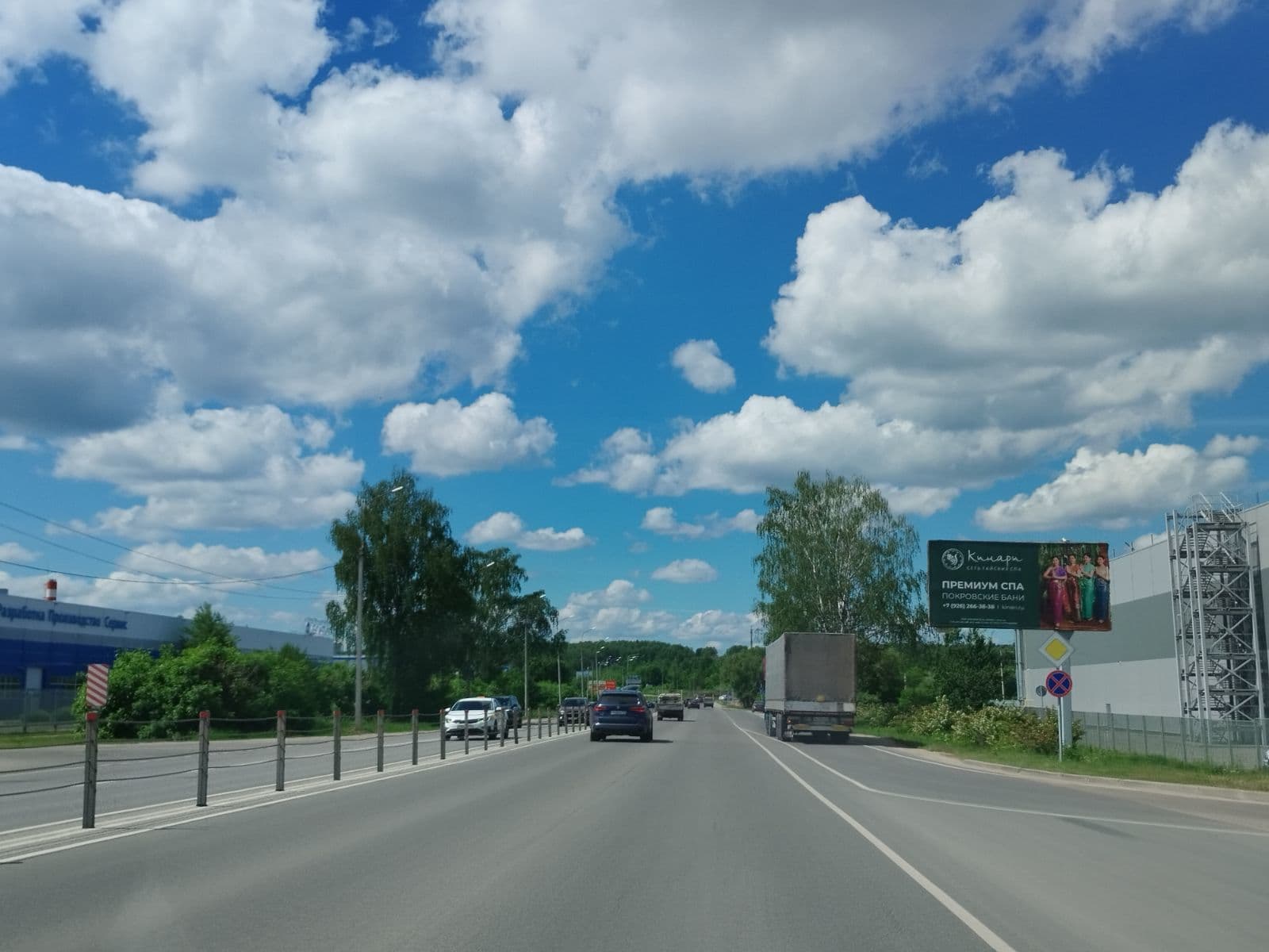 Московская область, Истринский район, с. Павловская Слобода, 500м от кругового движения при движении от с. Павловская Слобода к Новорижскому шоссе (М-9 Балтия) справа, сторона А Московская область. Московская область, Истринский район, с. Павловская Слобода, 500м от кругового движения при движении от с. Павловская Слобода к Новорижскому шоссе (М-9 Балтия) справа, сторона А