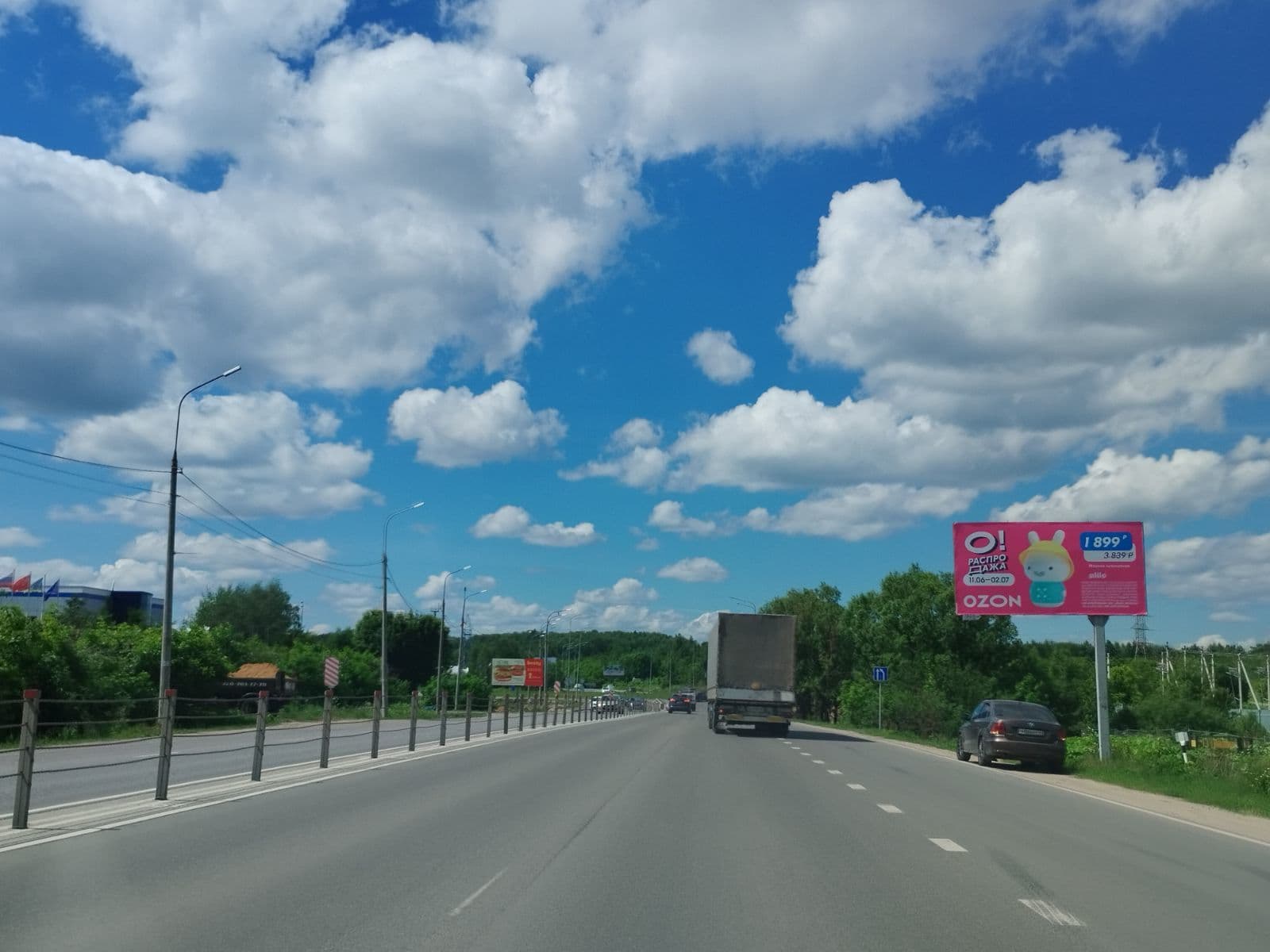 Московская область, Истринский район, с. Павловская Слобода, 600м от кругового движения при движении от с. Павловская Слобода к Новорижскому шоссе (М-9 Балтия) справа, сторона А Московская область. Московская область, Истринский район, с. Павловская Слобода, 600м от кругового движения при движении от с. Павловская Слобода к Новорижскому шоссе (М-9 Балтия) справа, сторона А