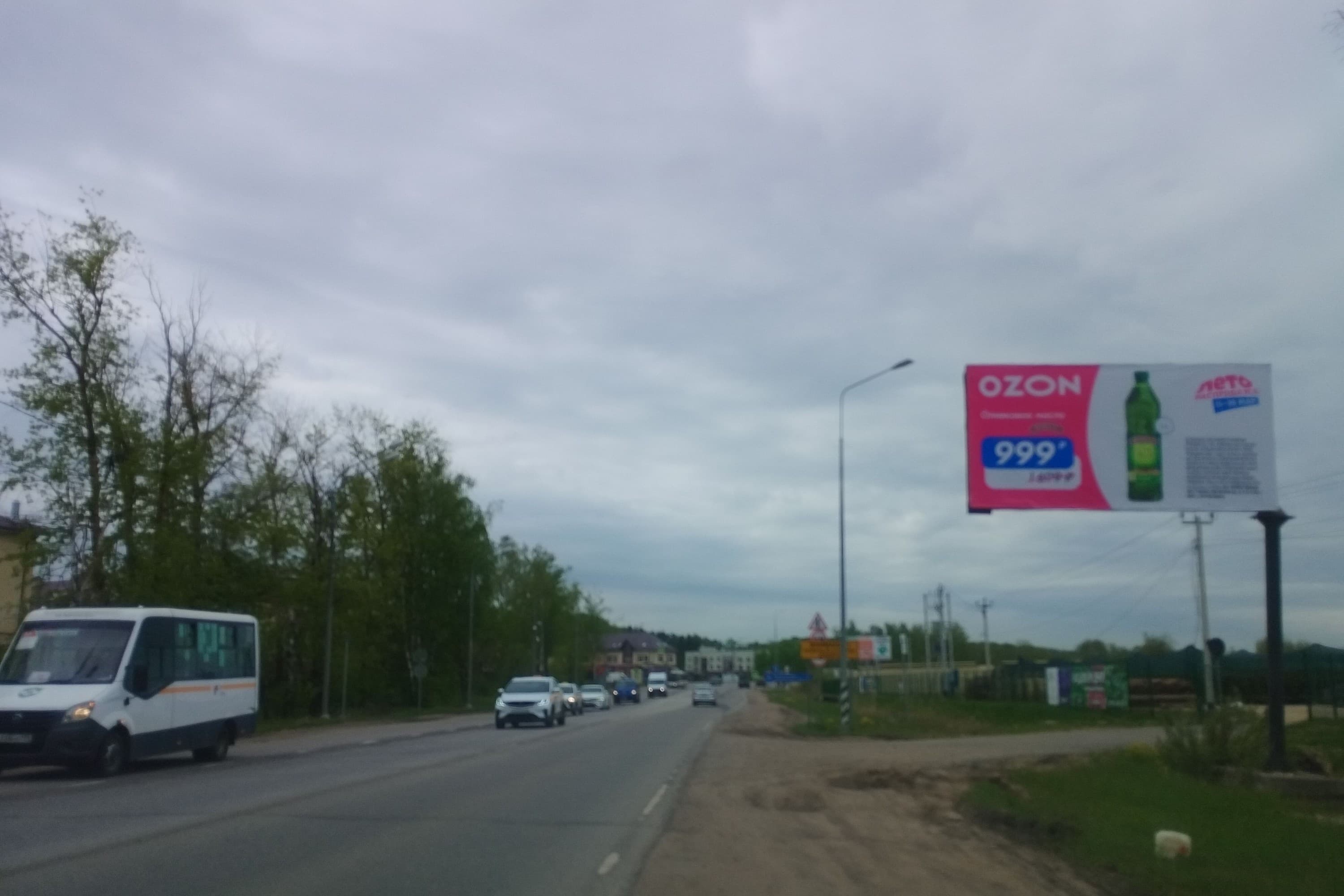 Московская область, Истринский район, с/пос. Павло-Слободское, дер. Исаково, (поз. 2), сторона А Московская область. Московская область, Истринский район, с/пос. Павло-Слободское, дер. Исаково, (поз. 2), сторона А