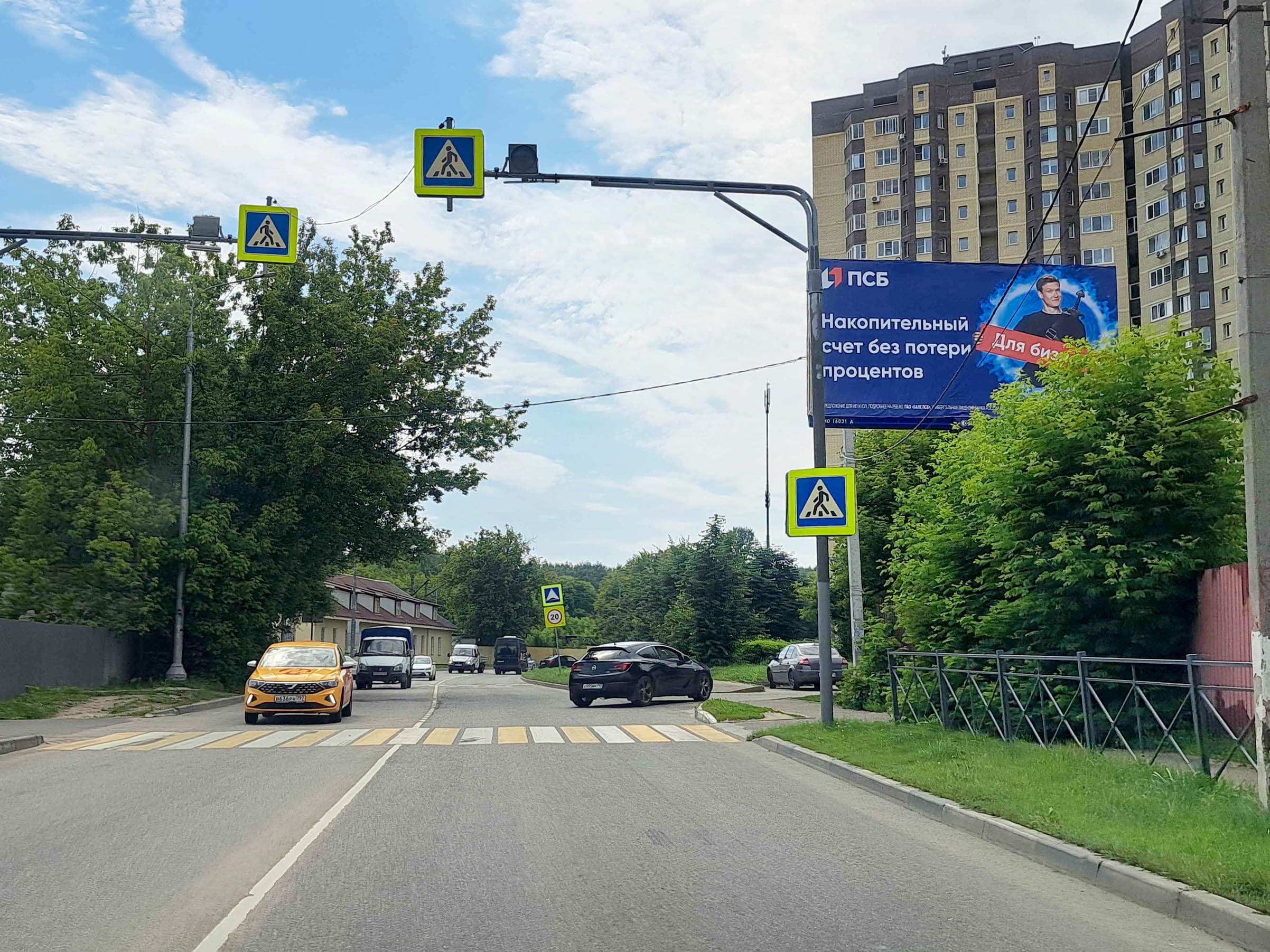 Комсомольская ул. 5 напротив, сторона А Ногинск. Комсомольская ул. 5 напротив, сторона А