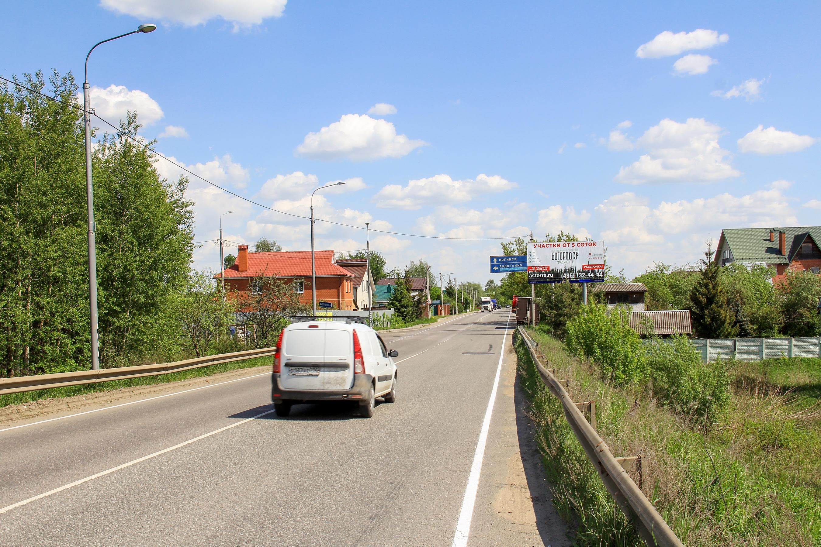 Лосино-Петровский а/д (46К-7200), 10,5 км, Богородский г.о., д. Стулово, сторона А Ногинск. Лосино-Петровский а/д (46К-7200), 10,5 км, Богородский г.о., д. Стулово, сторона А