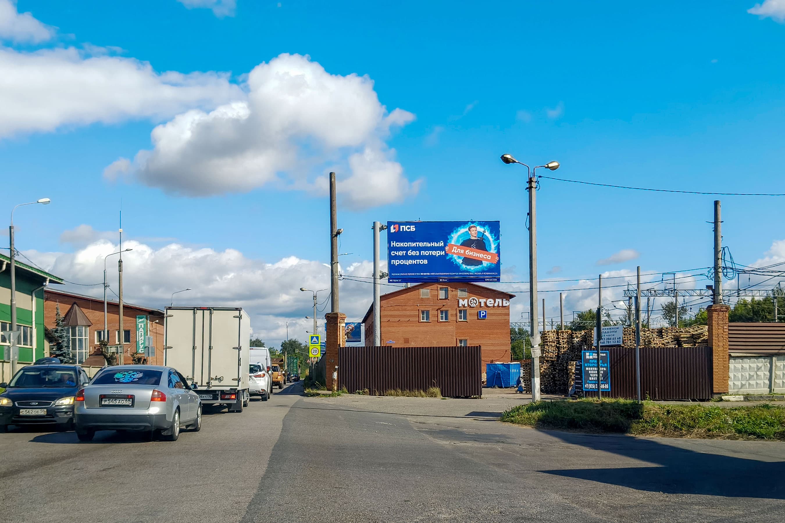 Носовихинское шоссе, 22,9 км от МКАД, Электроугли, Железнодорожная ул. 15/2, сторона А Московская область. Носовихинское шоссе, 22,9 км от МКАД, Электроугли, Железнодорожная ул. 15/2, сторона А
