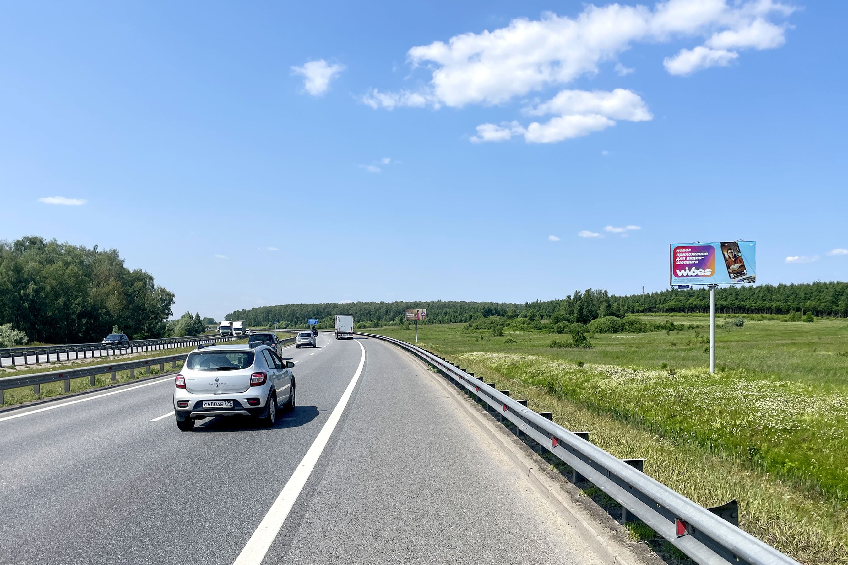 Новорязанское шоссе, 52,5 км от МКАД, Раменский м.о., сторона А Московская область. Новорязанское шоссе, 52,5 км от МКАД, Раменский м.о., сторона А