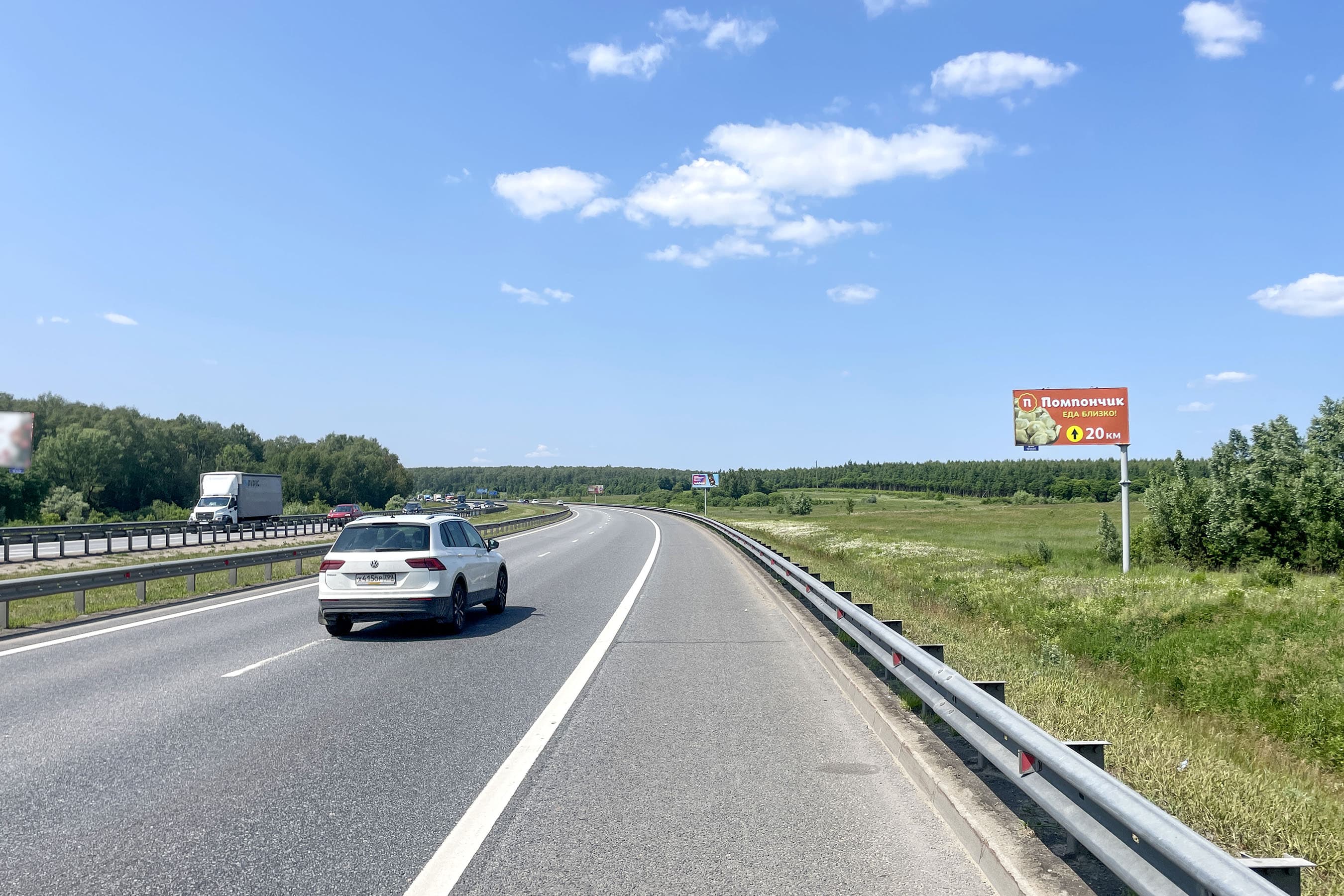 Новорязанское шоссе, 52,7 км от МКАД, в Москву, Раменский м.о., сторона А Московская область. Новорязанское шоссе, 52,7 км от МКАД, в Москву, Раменский м.о., сторона А