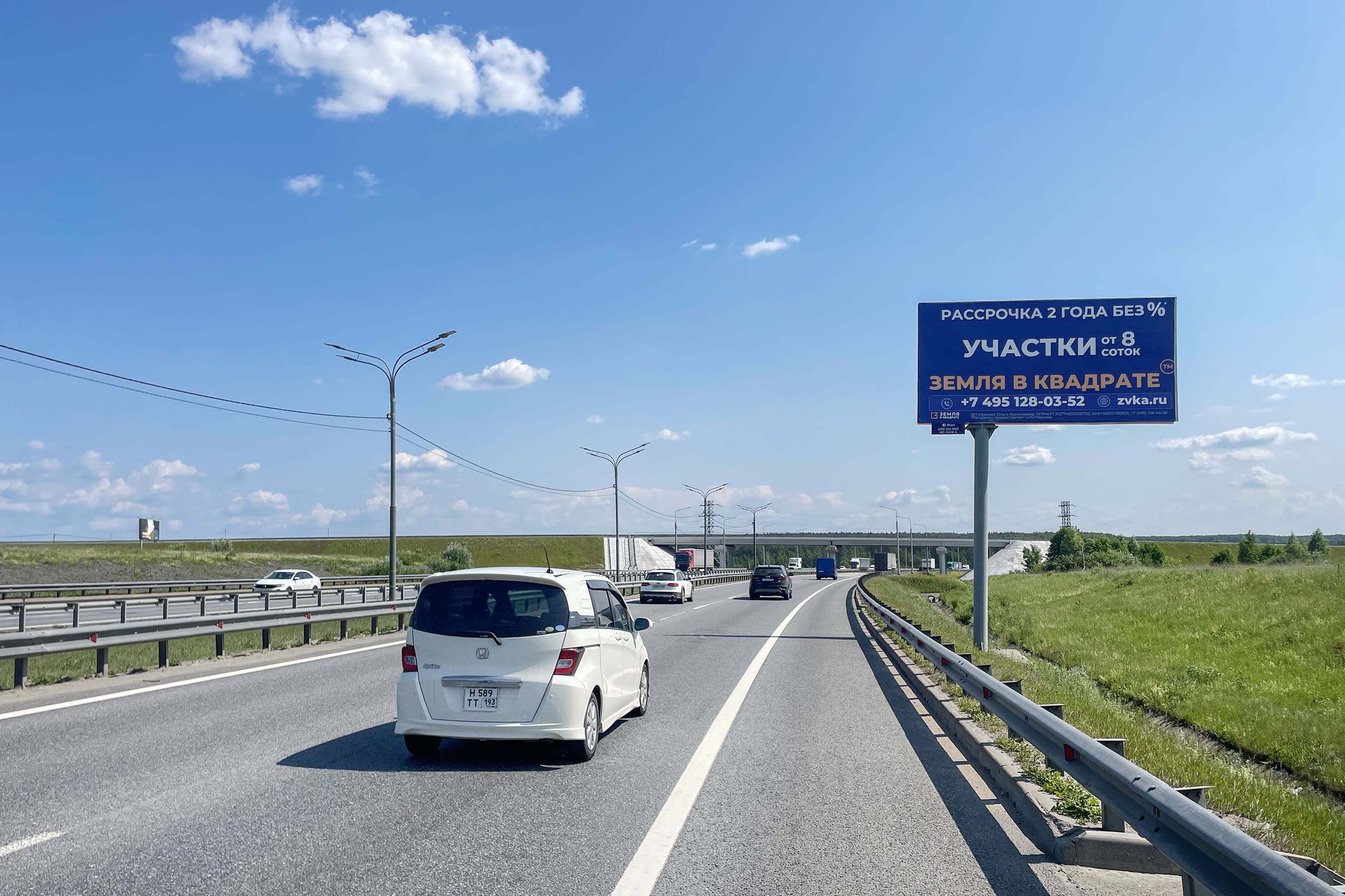 Новорязанское шоссе, 52,9 км от МКАД, из Москвы, Раменский м.о., сторона А Московская область. Новорязанское шоссе, 52,9 км от МКАД, из Москвы, Раменский м.о., сторона А