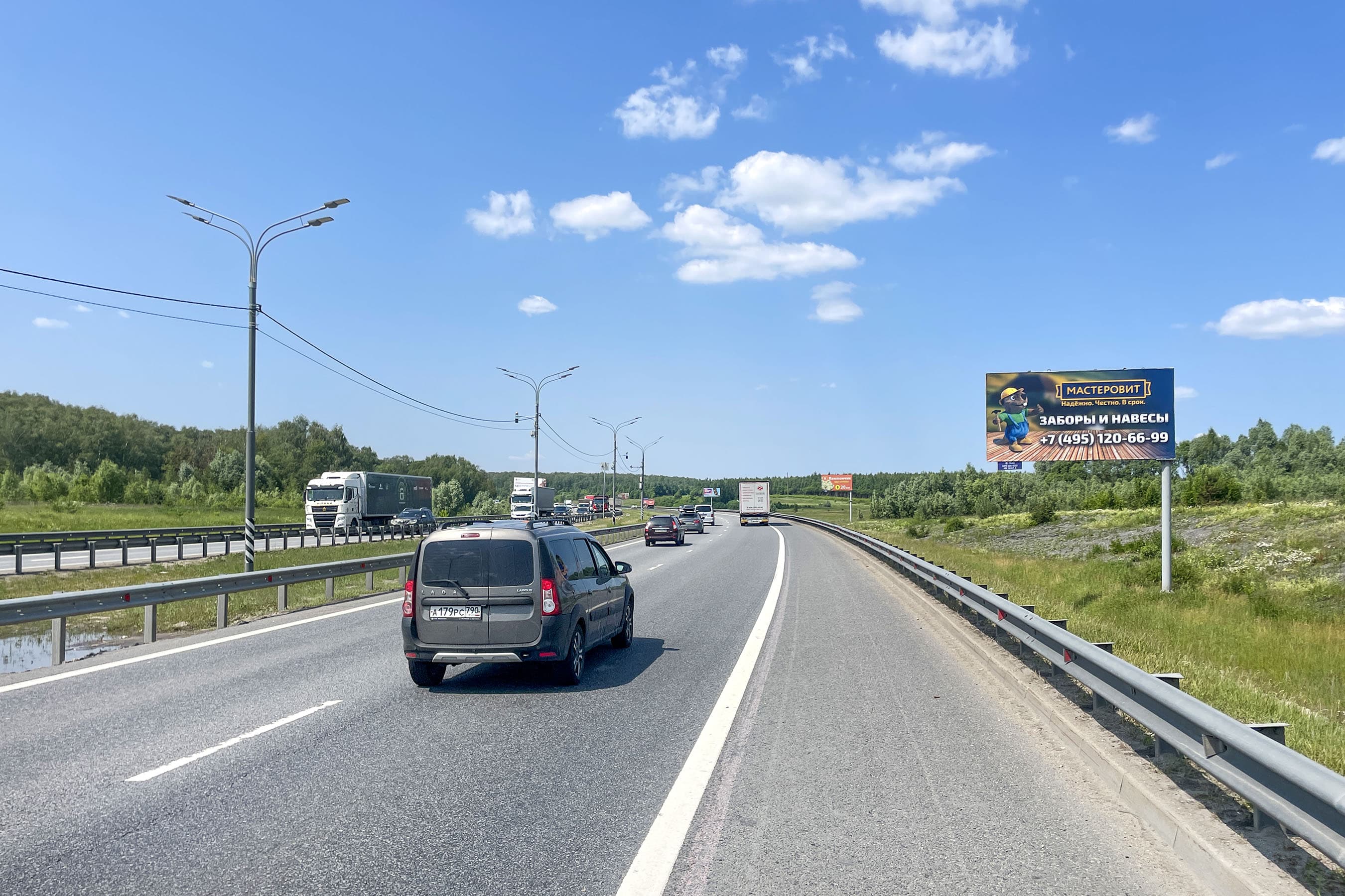 Новорязанское шоссе, 52,9 км от МКАД, в Москву, Раменский м.о., сторона А Московская область. Новорязанское шоссе, 52,9 км от МКАД, в Москву, Раменский м.о., сторона А