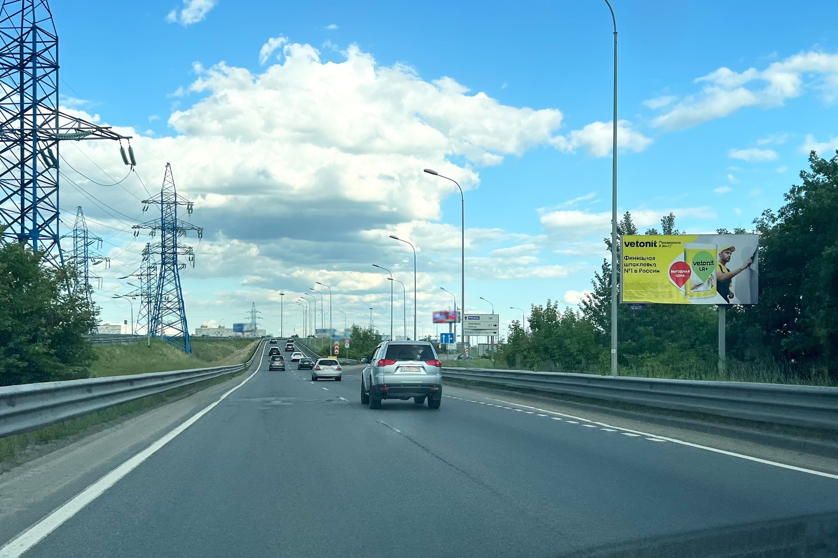 Новорязанское шоссе 8с5, на съезде с Новоегорьевского шоссе, Котельники, сторона А Московская область. Новорязанское шоссе 8с5, на съезде с Новоегорьевского шоссе, Котельники, сторона А