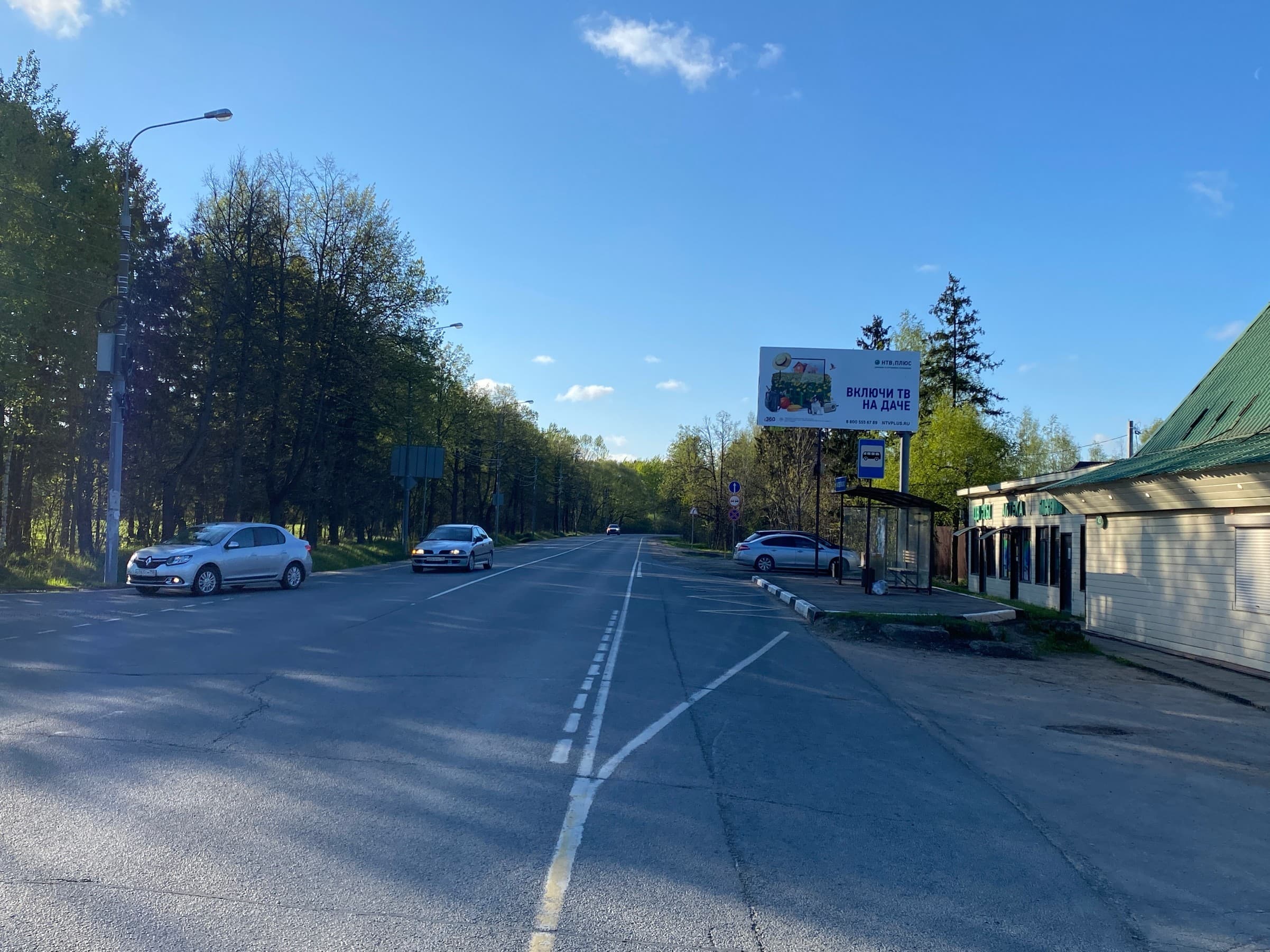 Одинцовский район, 2-е Успенское шоссе, д. Матвейково, д. 43, сторона А Московская область. Одинцовский район, 2-е Успенское шоссе, д. Матвейково, д. 43, сторона А