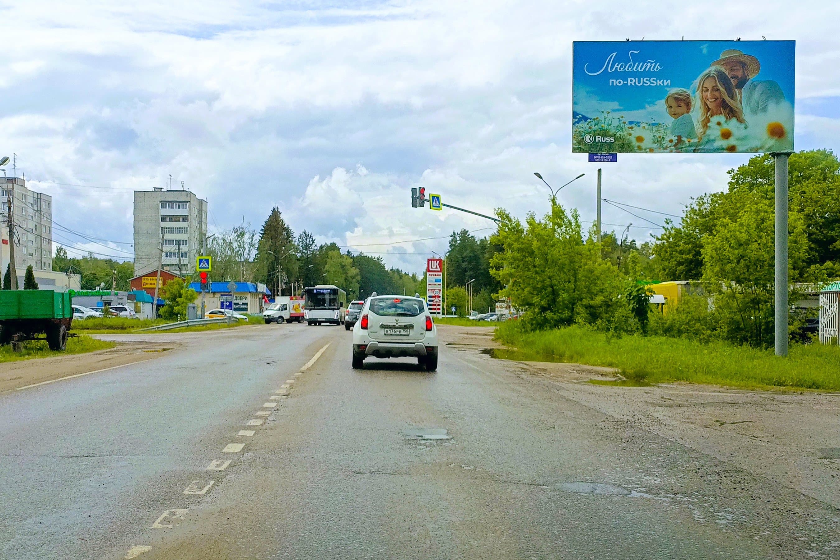 п. Фряново, ул. Молодёжная, поворот к заводу, после АЗС «Лукойл», сторона А Московская область. п. Фряново, ул. Молодёжная, поворот к заводу, после АЗС «Лукойл», сторона А