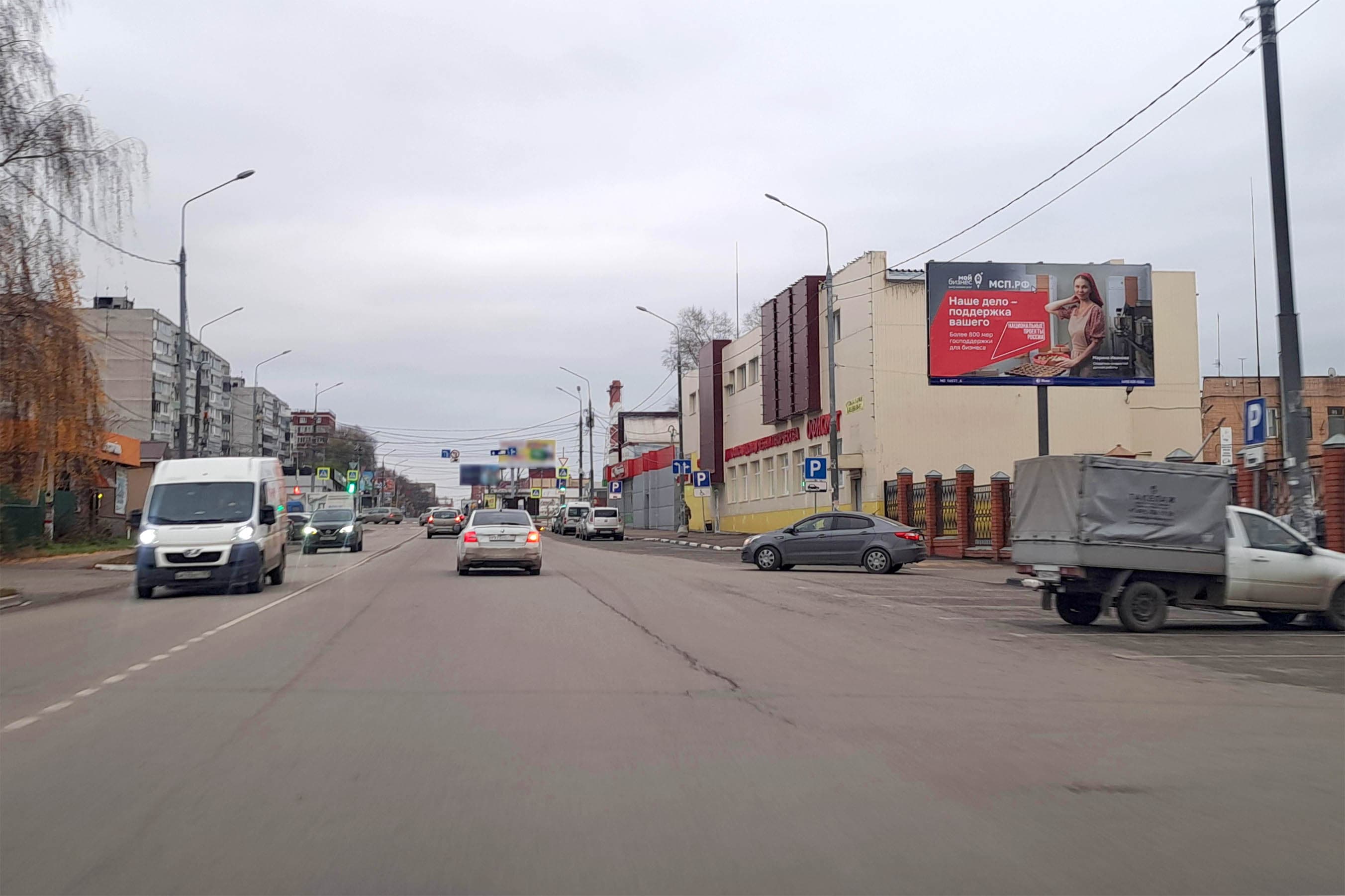 Павловский Посад, Большой Железнодорожный проезд 31, сторона А Московская область. Павловский Посад, Большой Железнодорожный проезд 31, сторона А