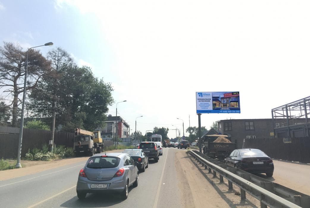 Пятницкое ш., 50км + 200м, справа при движении в Москву (д. Юрлово, с. 5), сторона А Московская область. Пятницкое ш., 50км + 200м, справа при движении в Москву (д. Юрлово, с. 5), сторона А