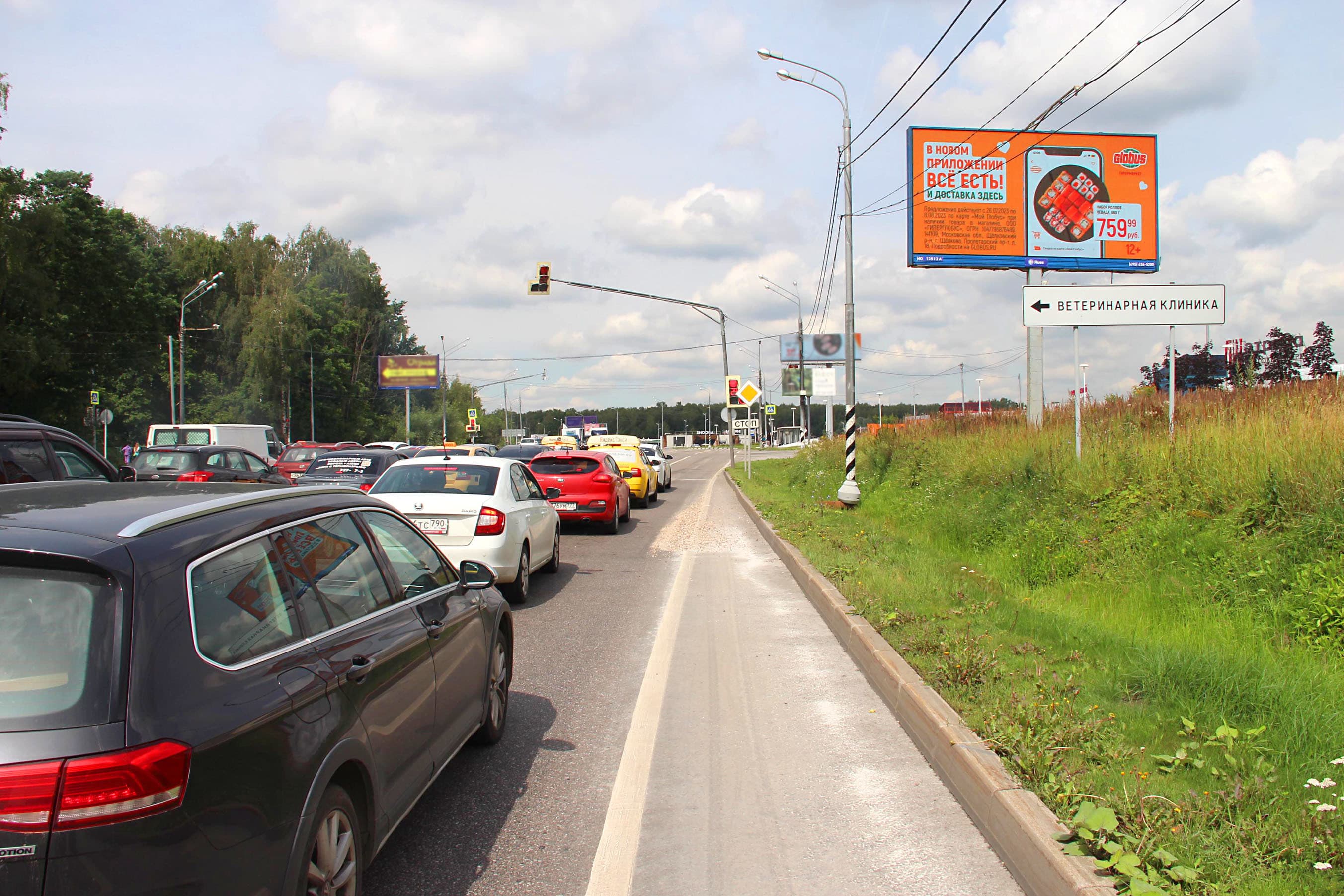 Пятницкое ш., 54.829 км. (6.470 км. от МКАД), справа (Digital), сторона А1 Московская область. Пятницкое ш., 54.829 км. (6.470 км. от МКАД), справа (Digital), сторона А1