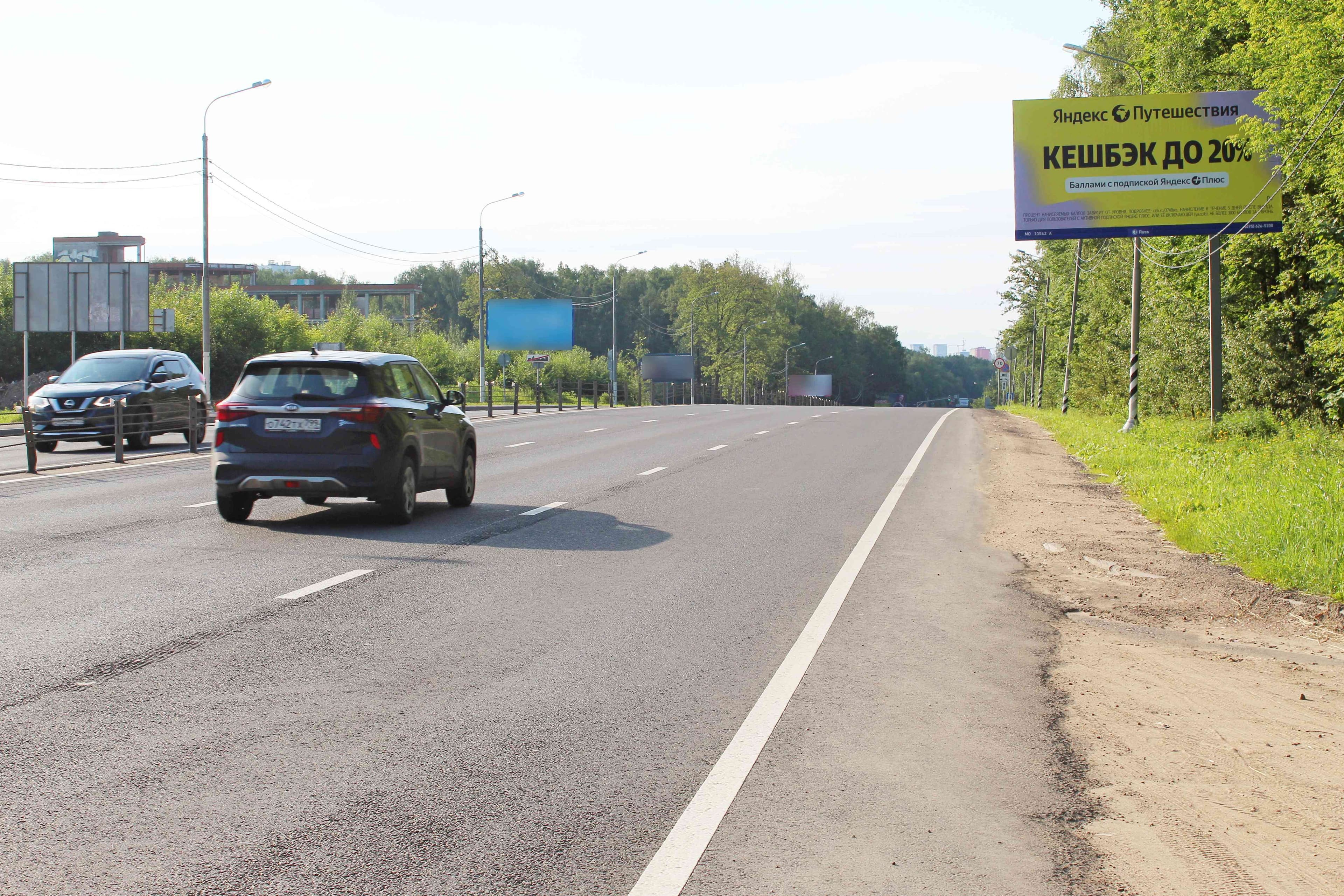 Пятницкое ш., 55км + 500м., справа (5 км от МКАД), сторона А Московская область. Пятницкое ш., 55км + 500м., справа (5 км от МКАД), сторона А