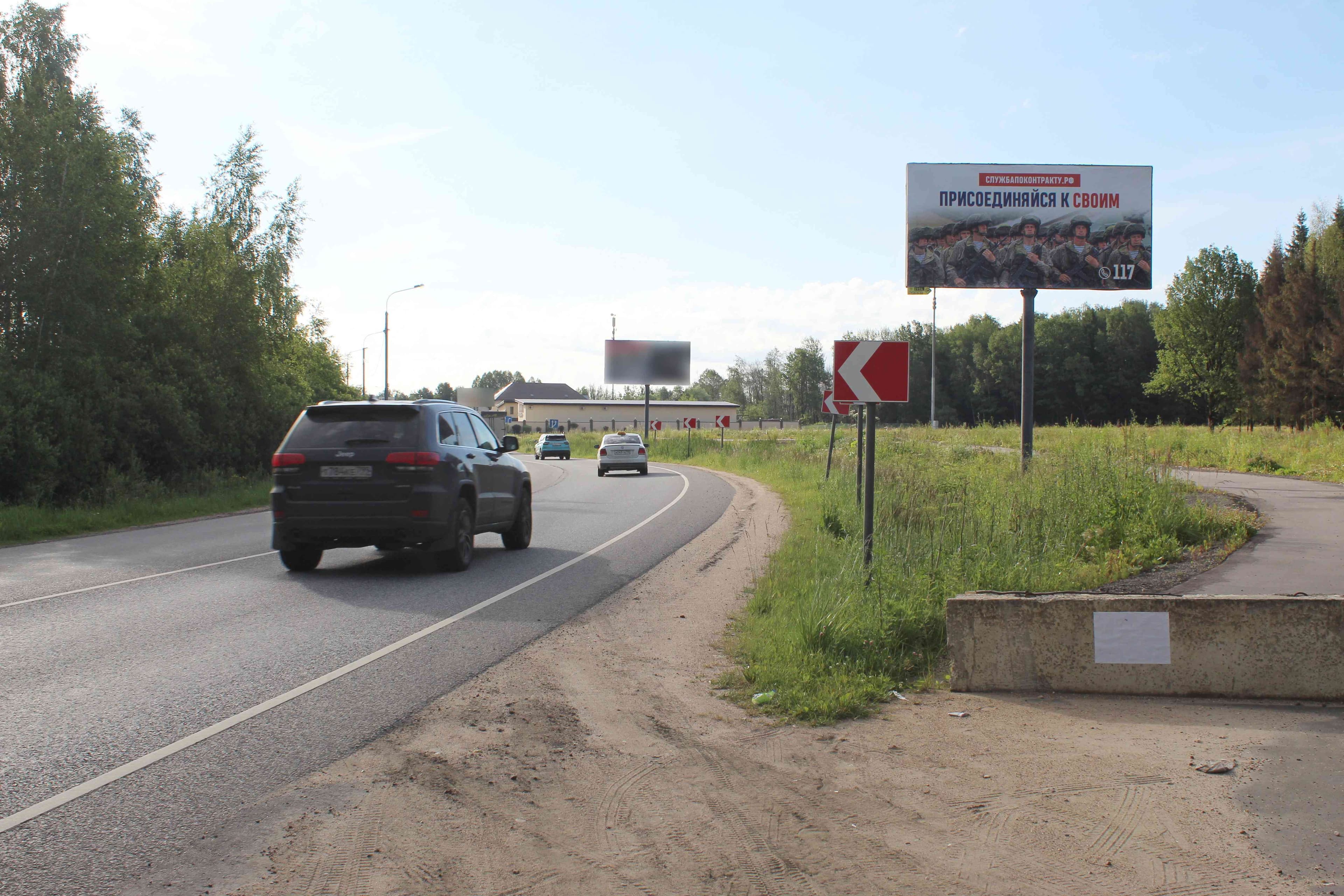 Пятницкое шоссе, 42км + 050м, справа при движении в Москву (Брёхово), сторона А Московская область. Пятницкое шоссе, 42км + 050м, справа при движении в Москву (Брёхово), сторона А