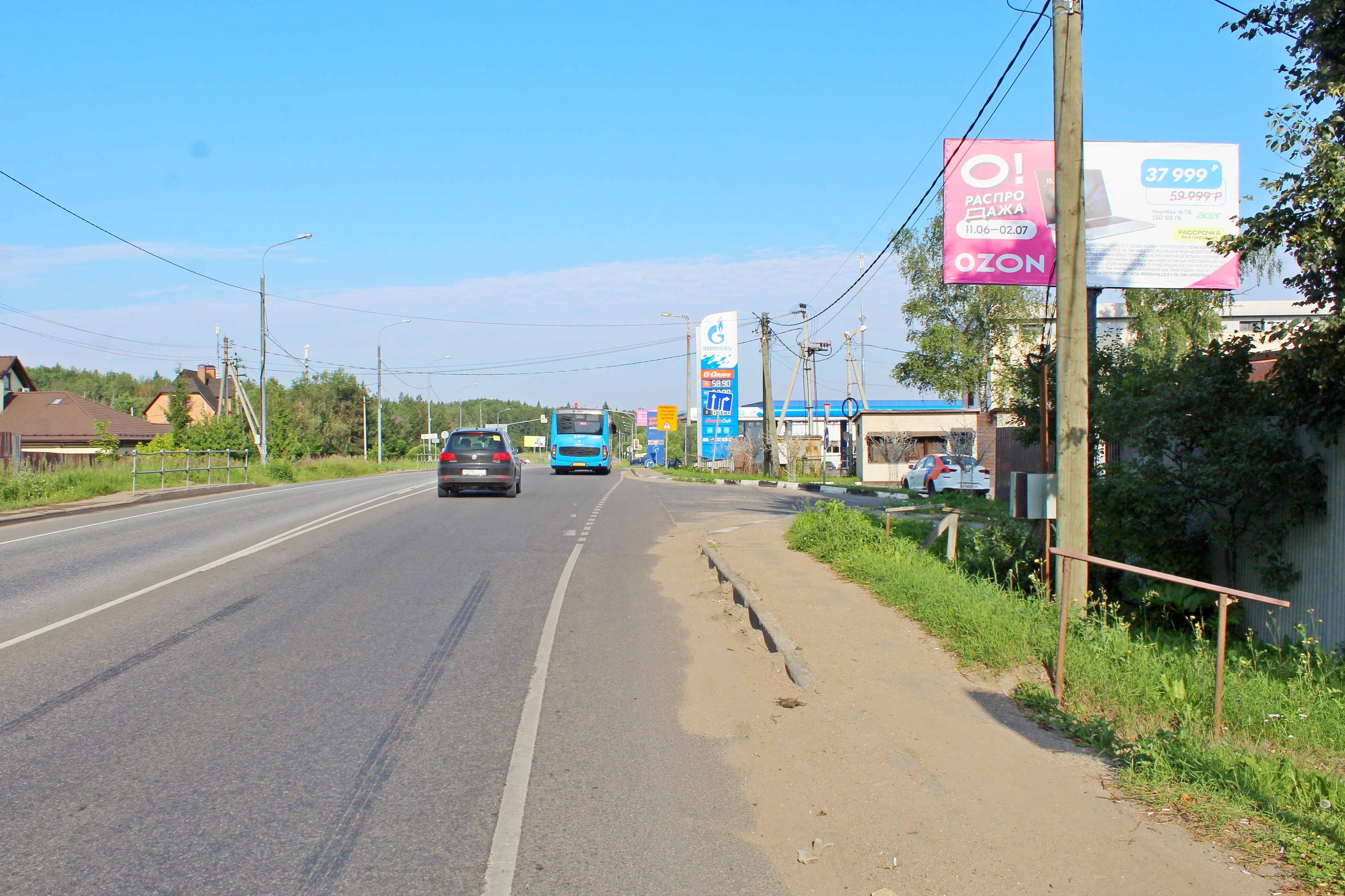 Пятницкое шоссе, 42км + 580м, слева при движении в Москву (Брёхово, поворот на Кутузовское шоссе), сторона А Московская область. Пятницкое шоссе, 42км + 580м, слева при движении в Москву (Брёхово, поворот на Кутузовское шоссе), сторона А
