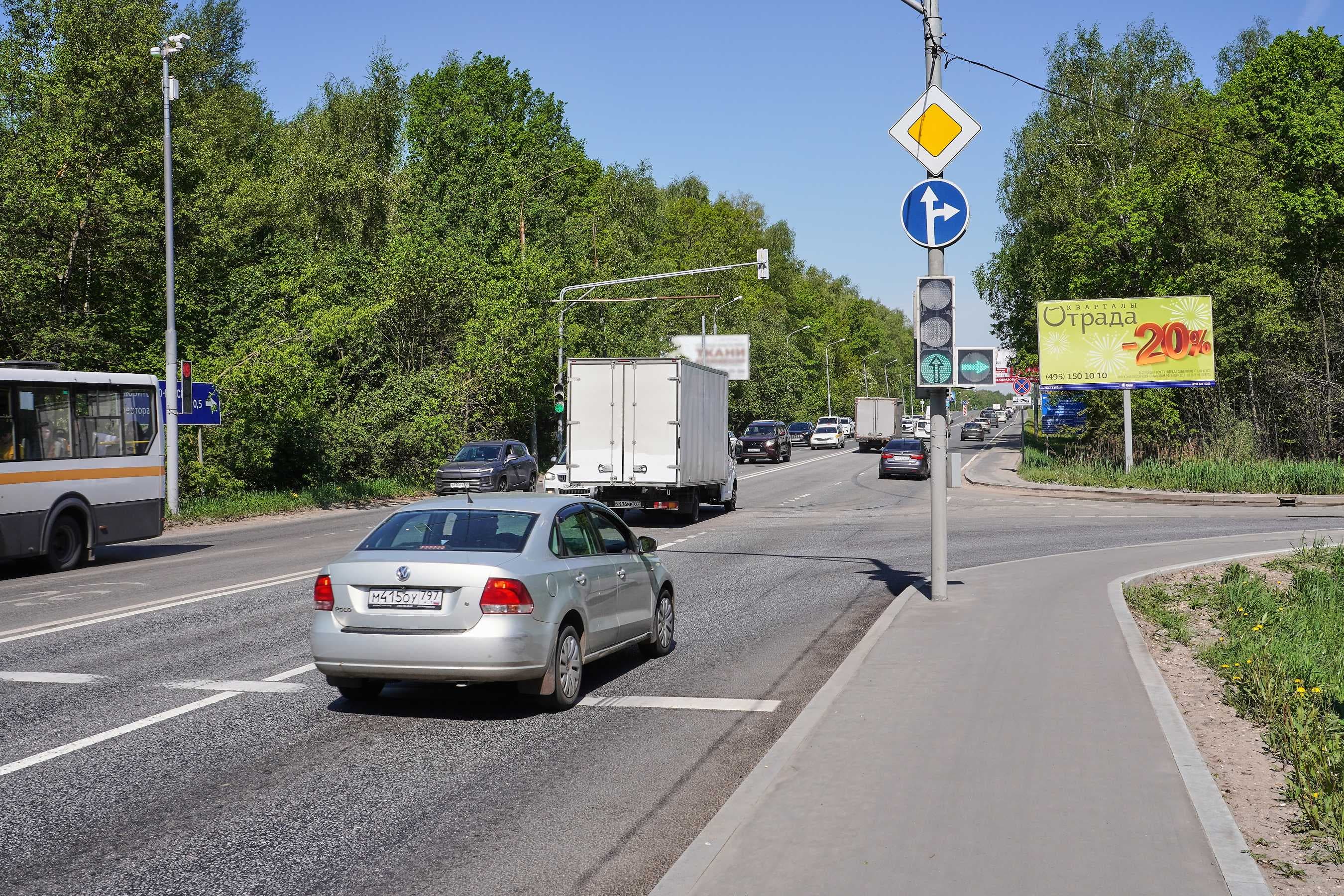 Пятницкое шоссе, 5,2 км от МКАД, Красногорск г.о., (светофор), сторона А Московская область. Пятницкое шоссе, 5,2 км от МКАД, Красногорск г.о., (светофор), сторона А