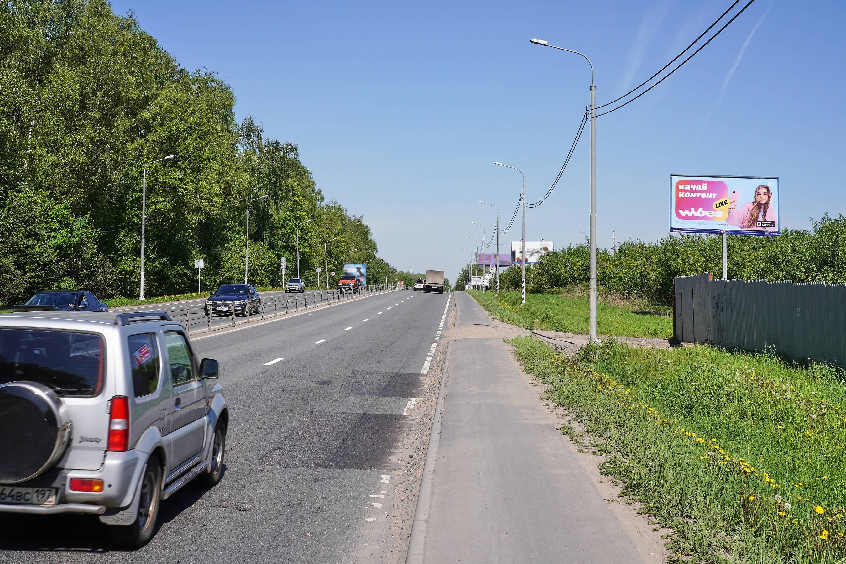 Пятницкое шоссе, 5,5 км от МКАД, Красногорск г.о., сторона А Московская область. Пятницкое шоссе, 5,5 км от МКАД, Красногорск г.о., сторона А