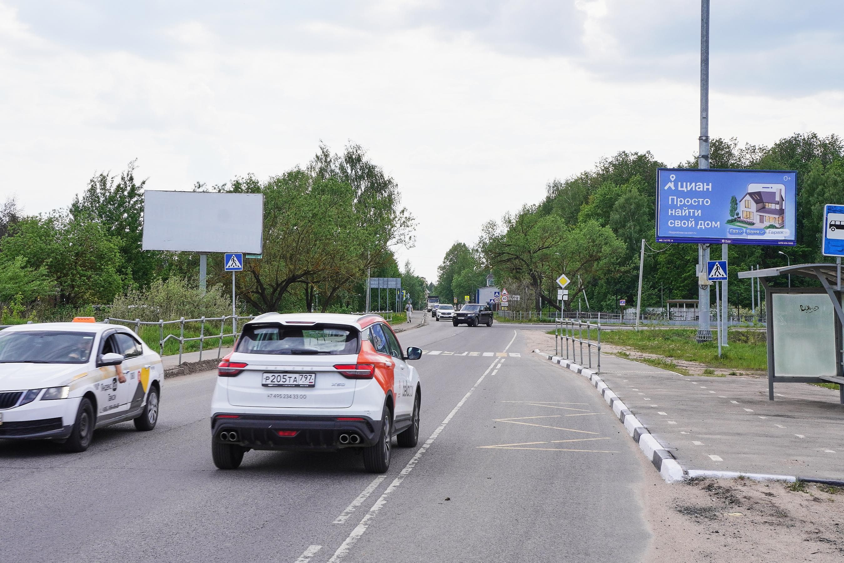 Пятницкое шоссе - Отрадное а/д (46К-0040), 1,3 км, Красногорск г.о., пгт. Отрадное, (светофор), сторона А Московская область. Пятницкое шоссе - Отрадное а/д (46К-0040), 1,3 км, Красногорск г.о., пгт. Отрадное, (светофор), сторона А