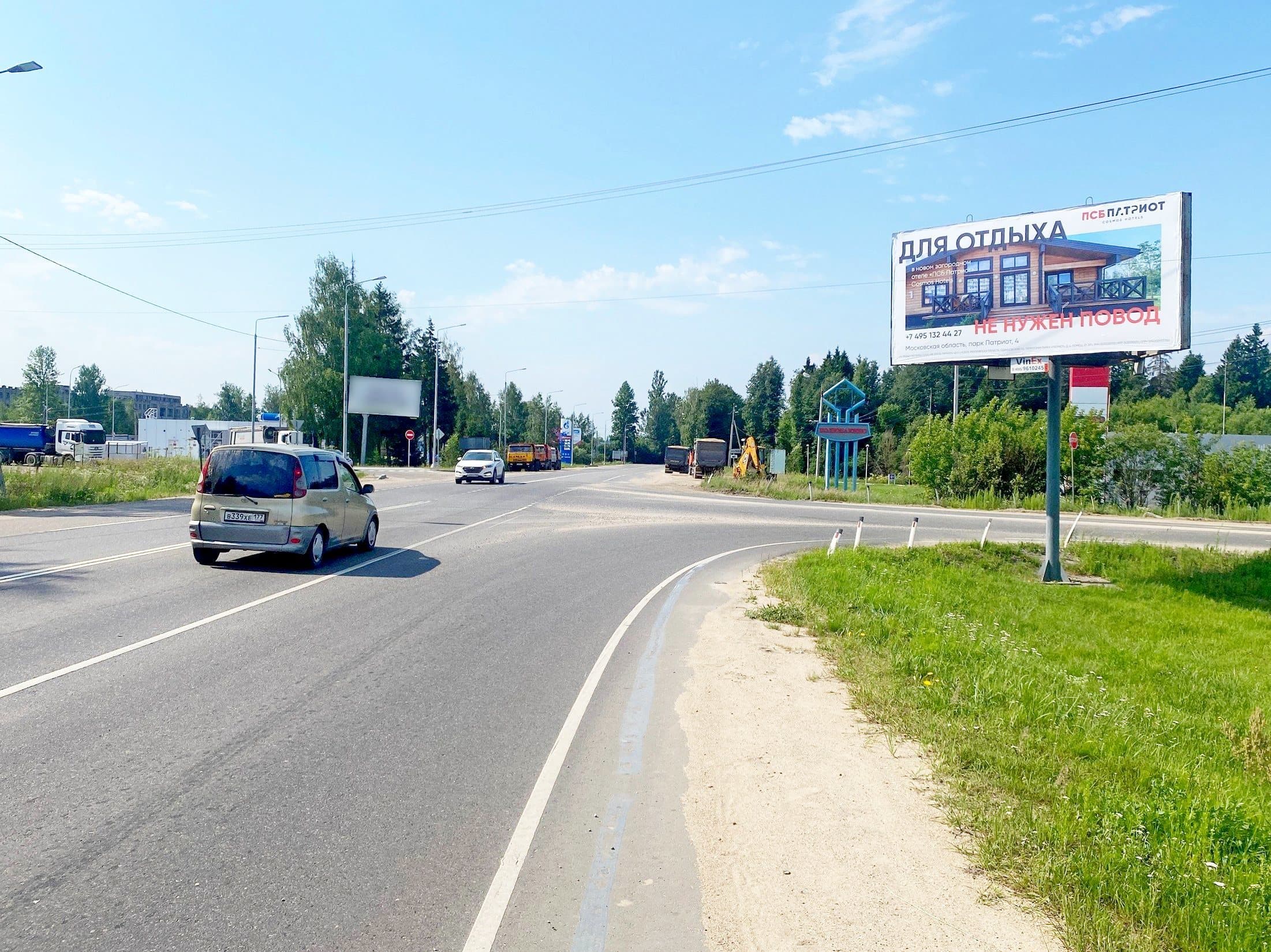 Рузский го., пос. Колюбакино, ул. Майора Алексеева, д. 51, №845A, сторона А Московская область. Рузский го., пос. Колюбакино, ул. Майора Алексеева, д. 51, №845A, сторона А