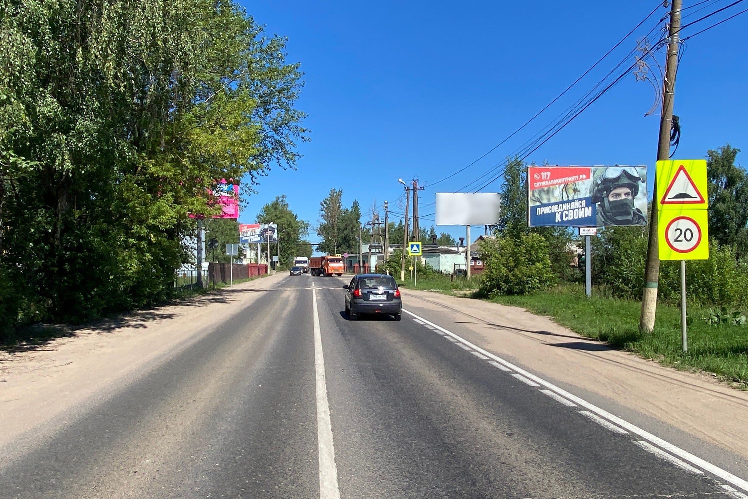 Рузский го., пос. Тучково, ул. Восточная, д. 5А, напротив, №848A, сторона А Московская область. Рузский го., пос. Тучково, ул. Восточная, д. 5А, напротив, №848A, сторона А