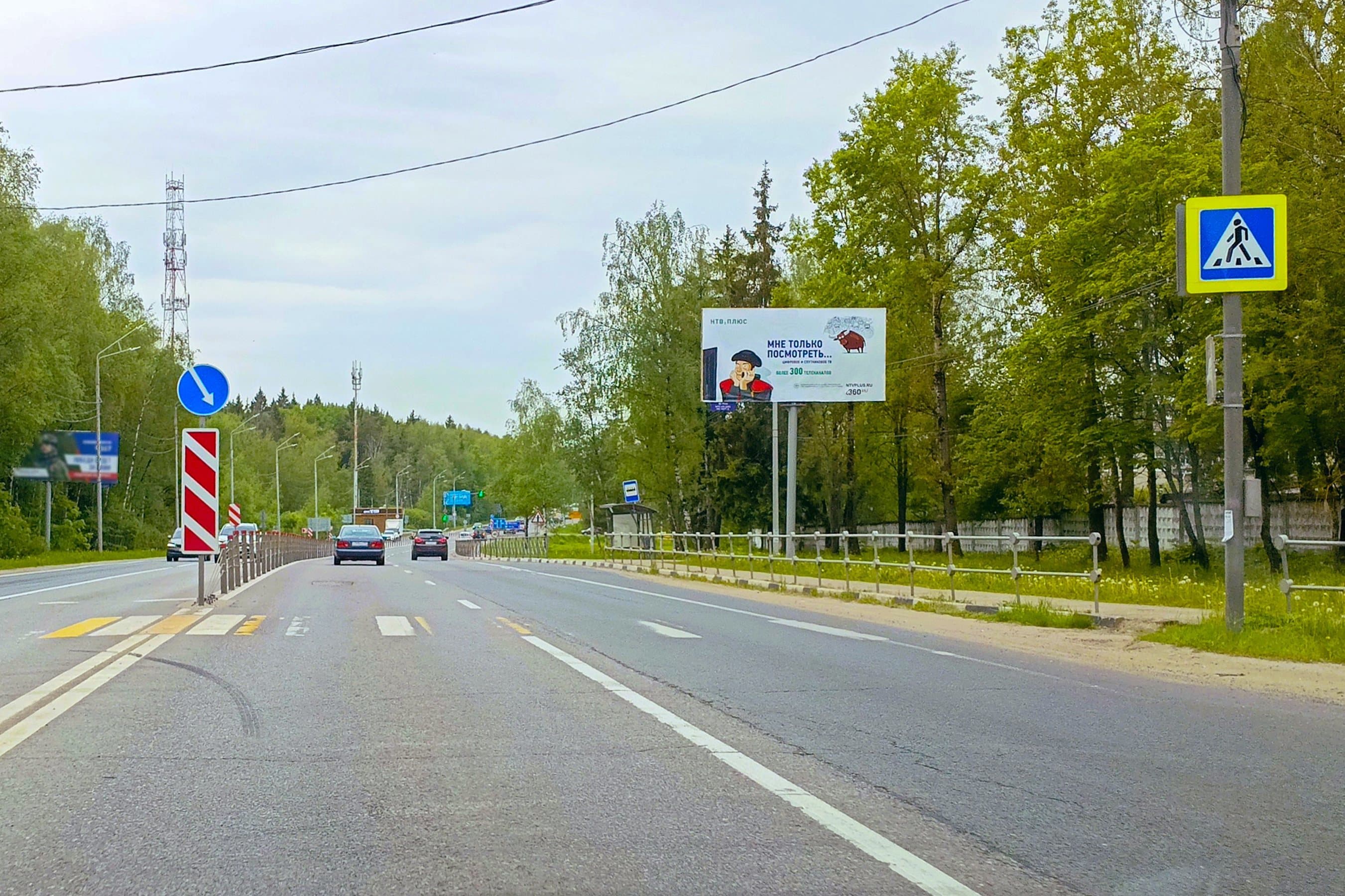 Сергиев-Посад-6, Сергиево-Посадский округ, подъезд к городу, ПК 4 км+250 м (лево), №765A, сторона А Московская область. Сергиев-Посад-6, Сергиево-Посадский округ, подъезд к городу, ПК 4 км+250 м (лево), №765A, сторона А