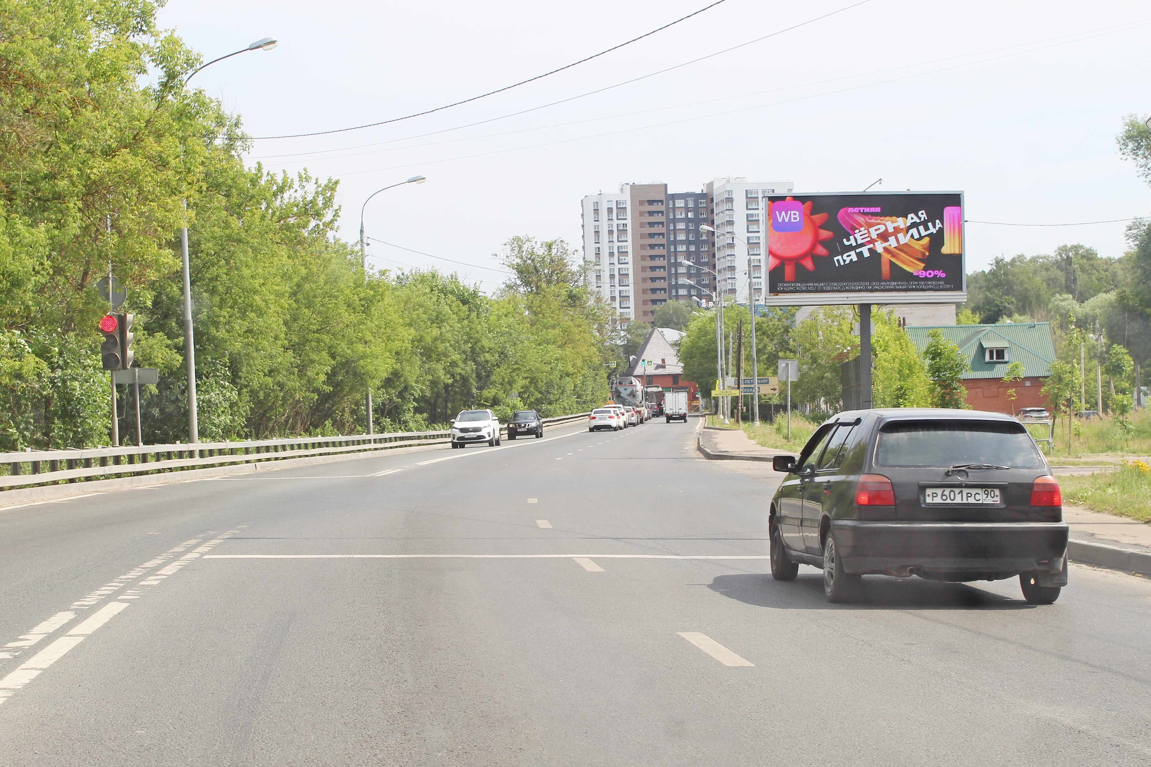 Солнечногорск, пересечение ул. Набережная и ул. 1я Володарская, сторона А1 Московская область. Солнечногорск, пересечение ул. Набережная и ул. 1я Володарская, сторона А1