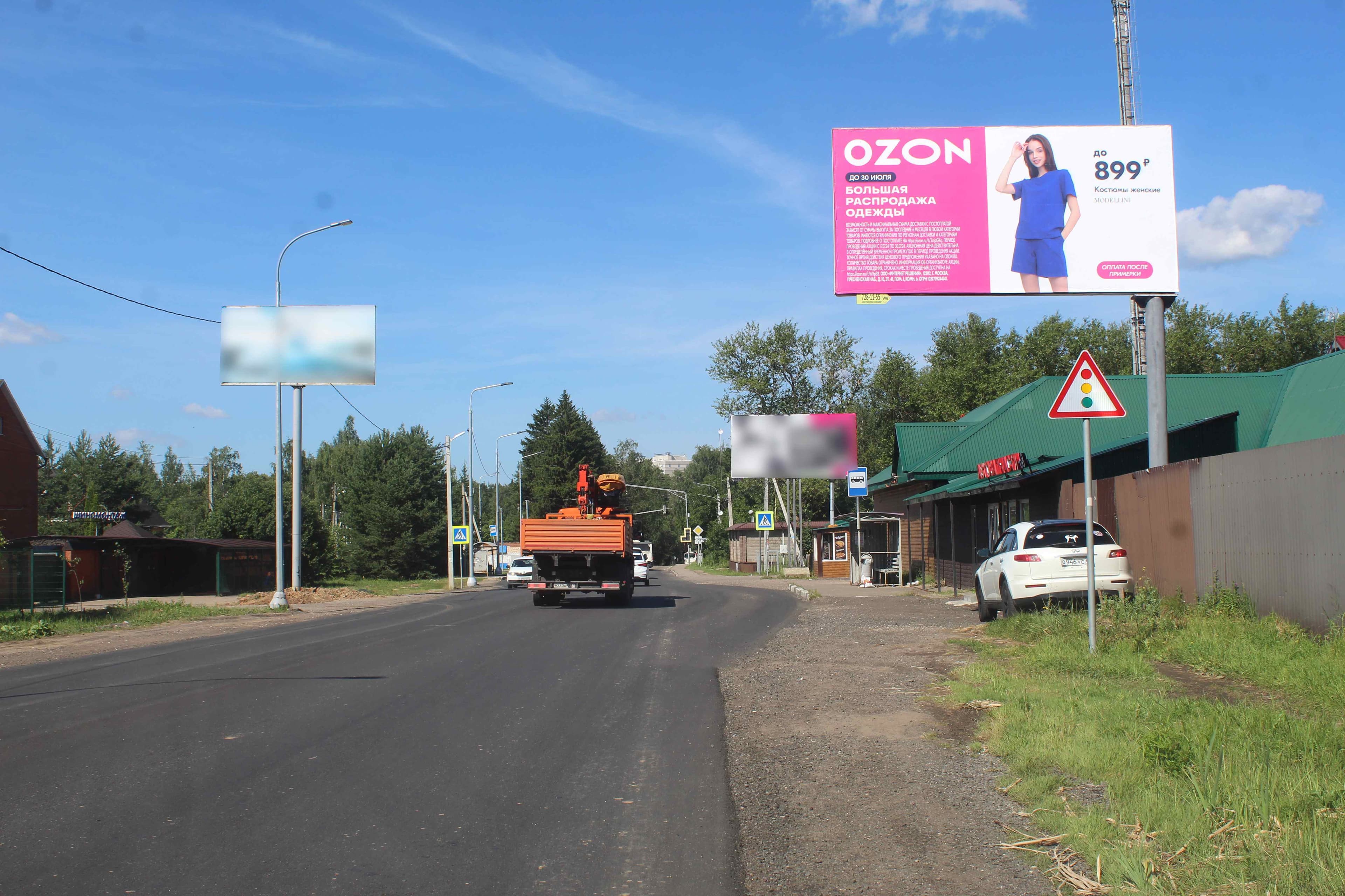 Солнечногорский р-н, р.п. Андреевка, ул. Жилинская, д. 60, сторона А Московская область. Солнечногорский р-н, р.п. Андреевка, ул. Жилинская, д. 60, сторона А