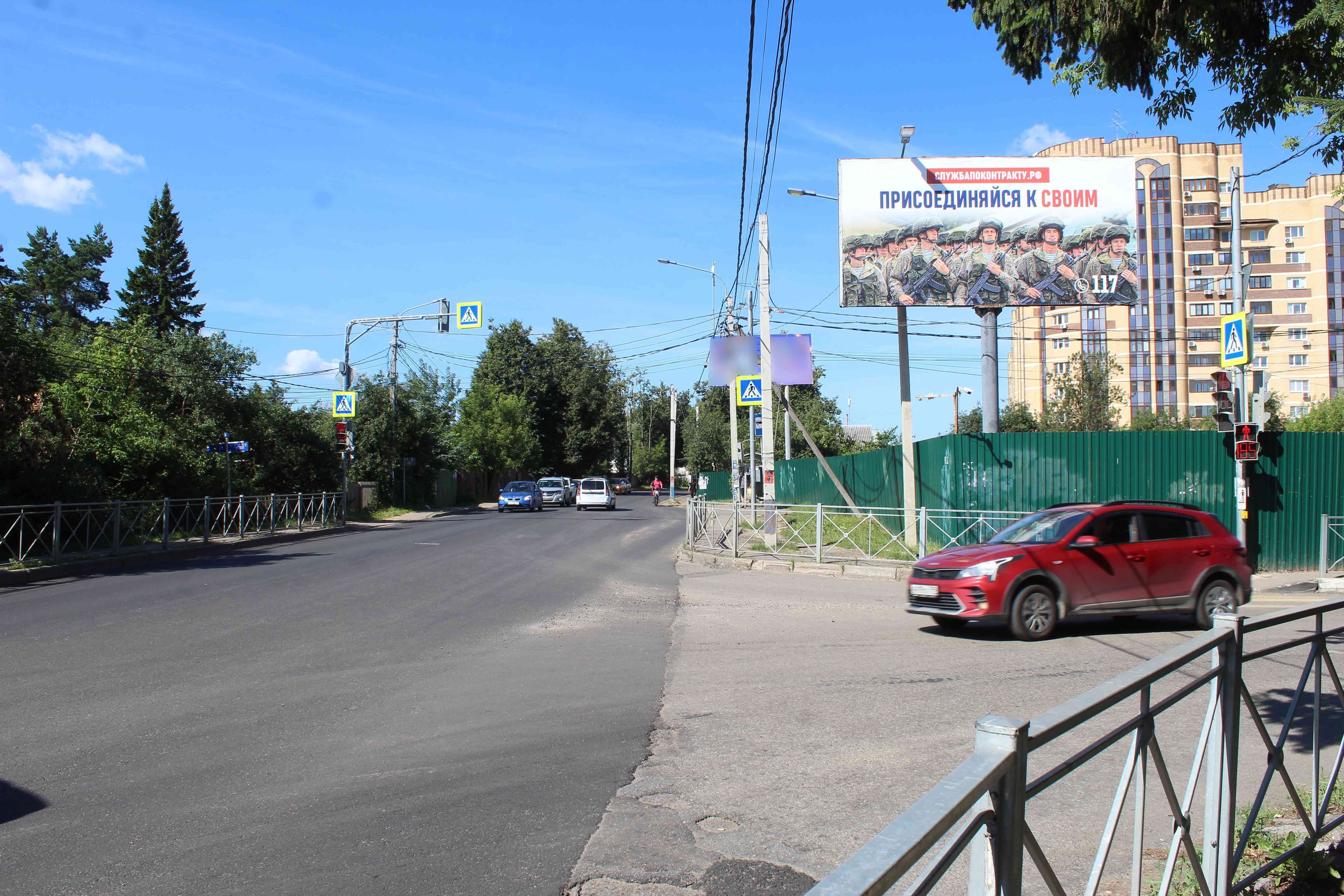 Солнечногорский р-н, р.п. Андреевка, ул. Жилинская, пересечение с ул. Староандреевская, сторона А Московская область. Солнечногорский р-н, р.п. Андреевка, ул. Жилинская, пересечение с ул. Староандреевская, сторона А