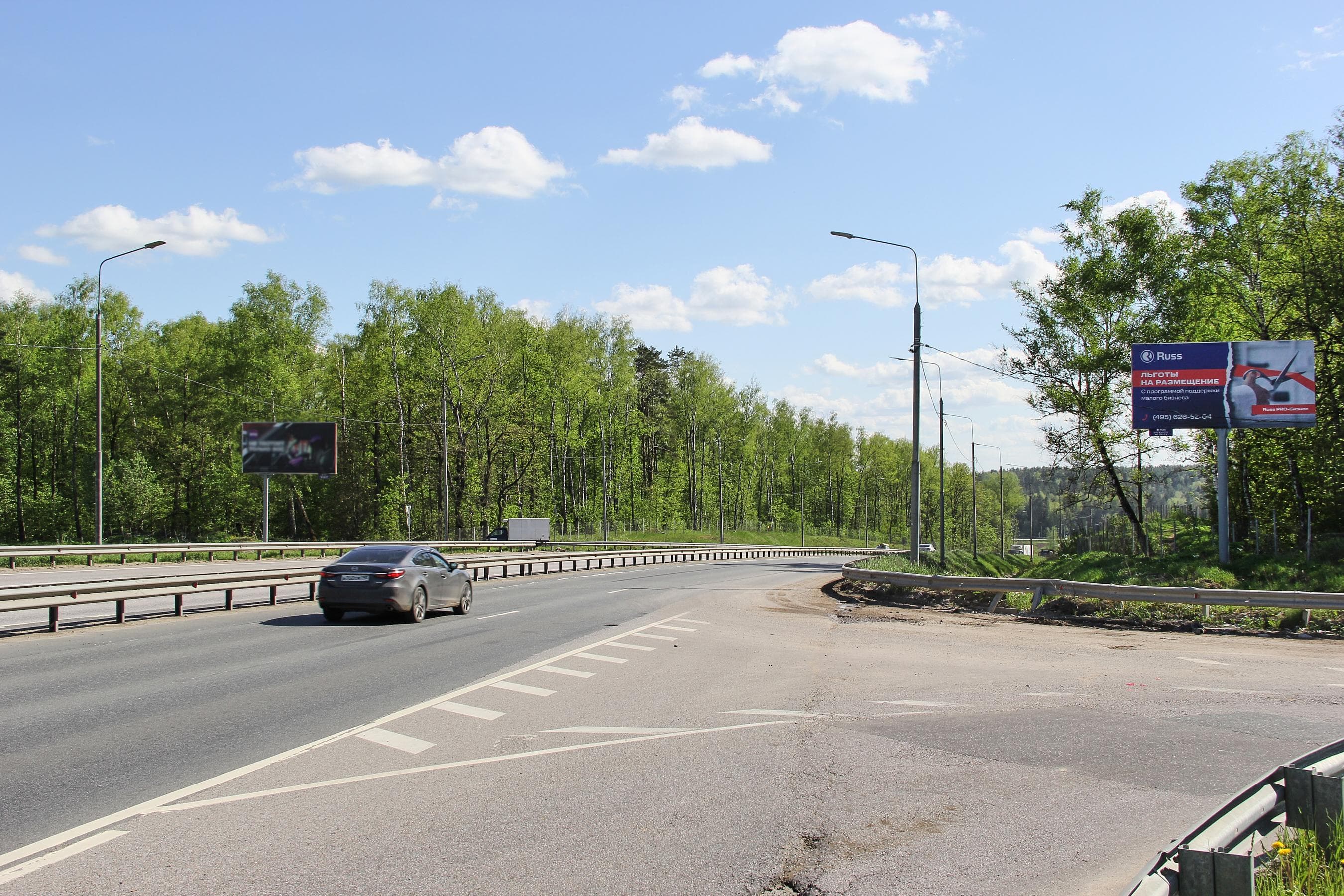ЦКАД, 308 км, 4,6 км после Х с Волоколамским шоссе, Истра м.о., (светофор), сторона А Московская область. ЦКАД, 308 км, 4,6 км после Х с Волоколамским шоссе, Истра м.о., (светофор), сторона А