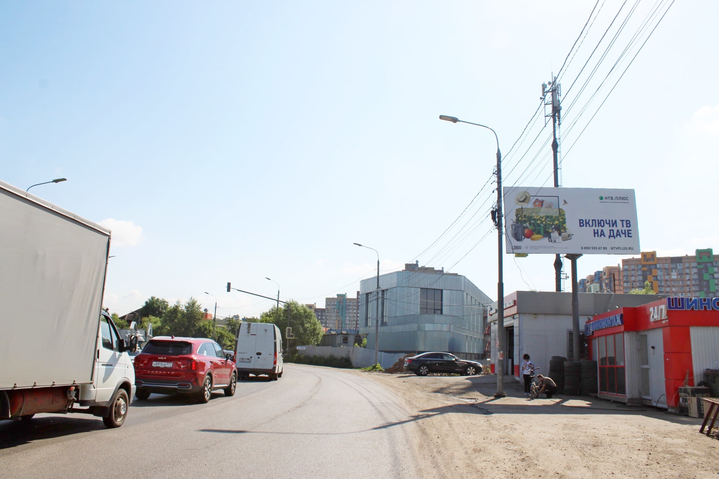 Володарское ш., 1 км + 880 м, справа, сторона А Московская область. Володарское ш., 1 км + 880 м, справа, сторона А