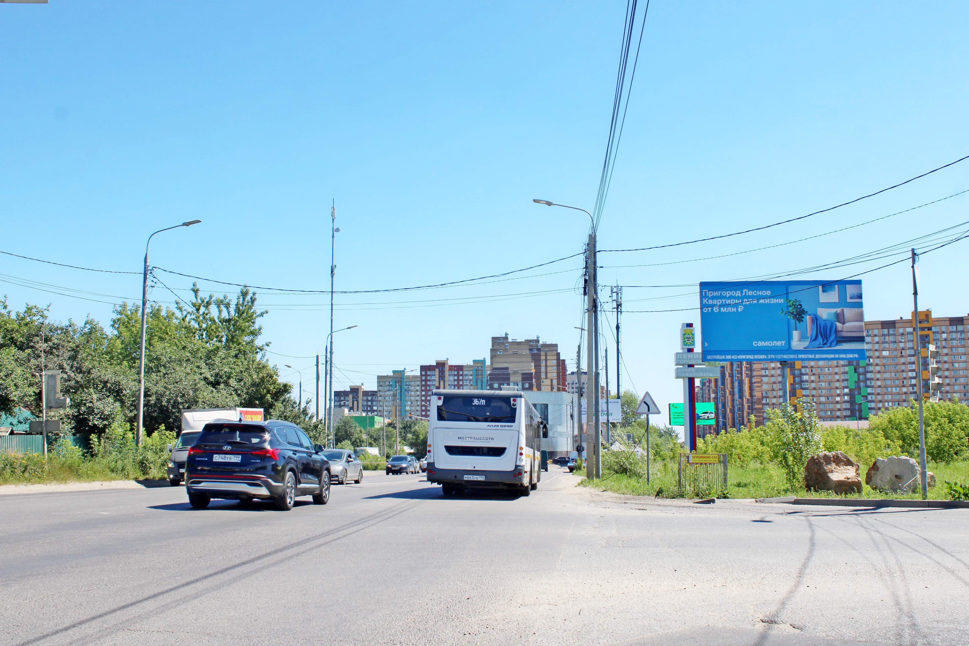 Володарское шоссе, 100 м. после поворота к колхозу им. Горького, от Каширского шоссе справа, сторона А Московская область. Володарское шоссе, 100 м. после поворота к колхозу им. Горького, от Каширского шоссе справа, сторона А