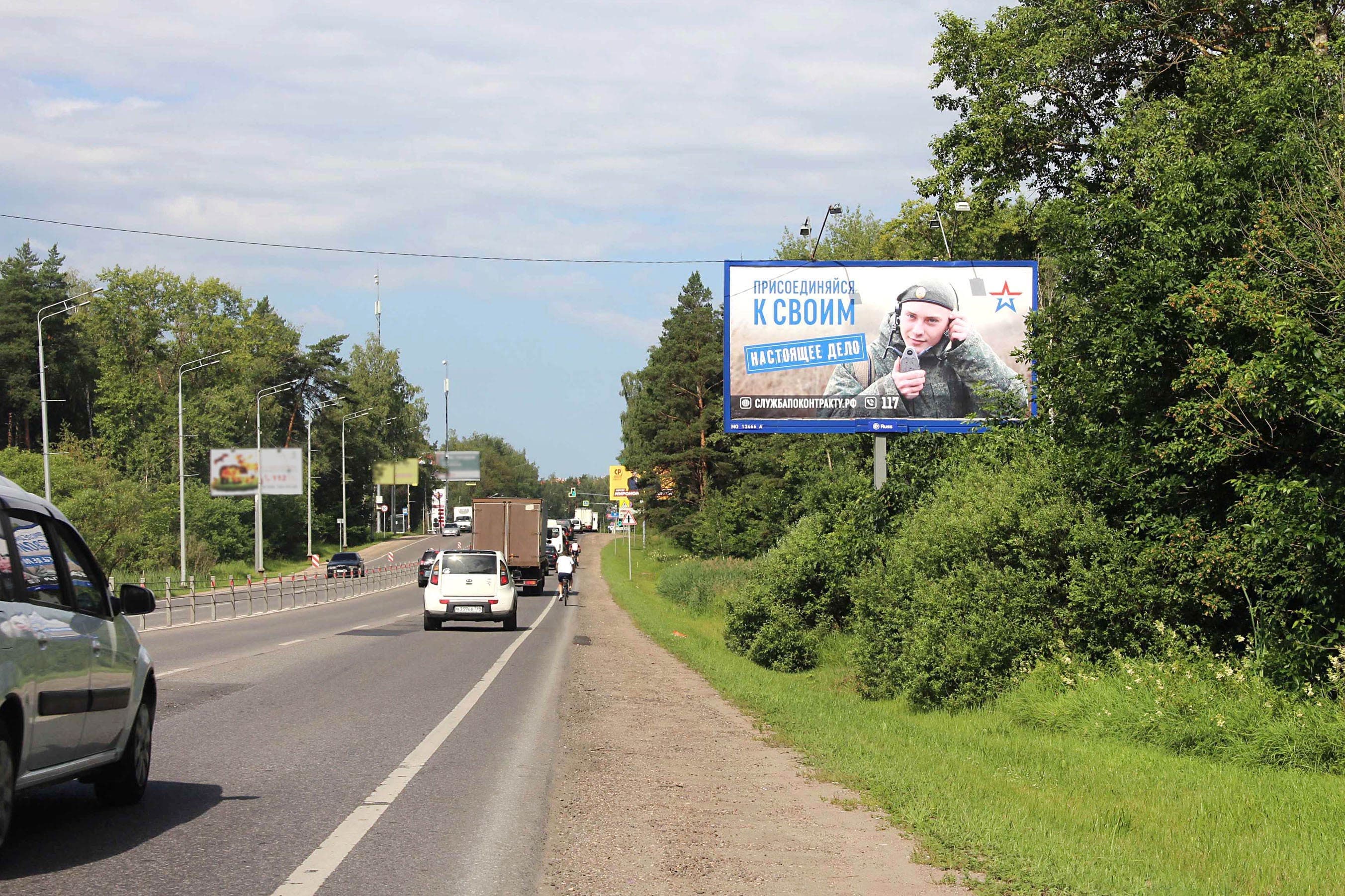 Волоколамское ш., 29.830 км., (12.330 км. от МКАД), Нахабино п., справа, сторона А Московская область. Волоколамское ш., 29.830 км., (12.330 км. от МКАД), Нахабино п., справа, сторона А