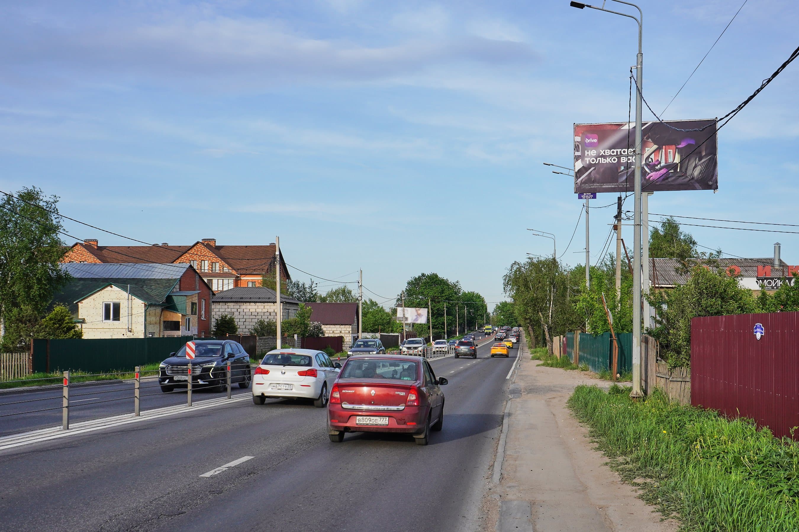 Волоколамское шоссе, 11,6 км от МКАД, Красногорск, Ново-Никольская ул. 93, сторона А Московская область. Волоколамское шоссе, 11,6 км от МКАД, Красногорск, Ново-Никольская ул. 93, сторона А