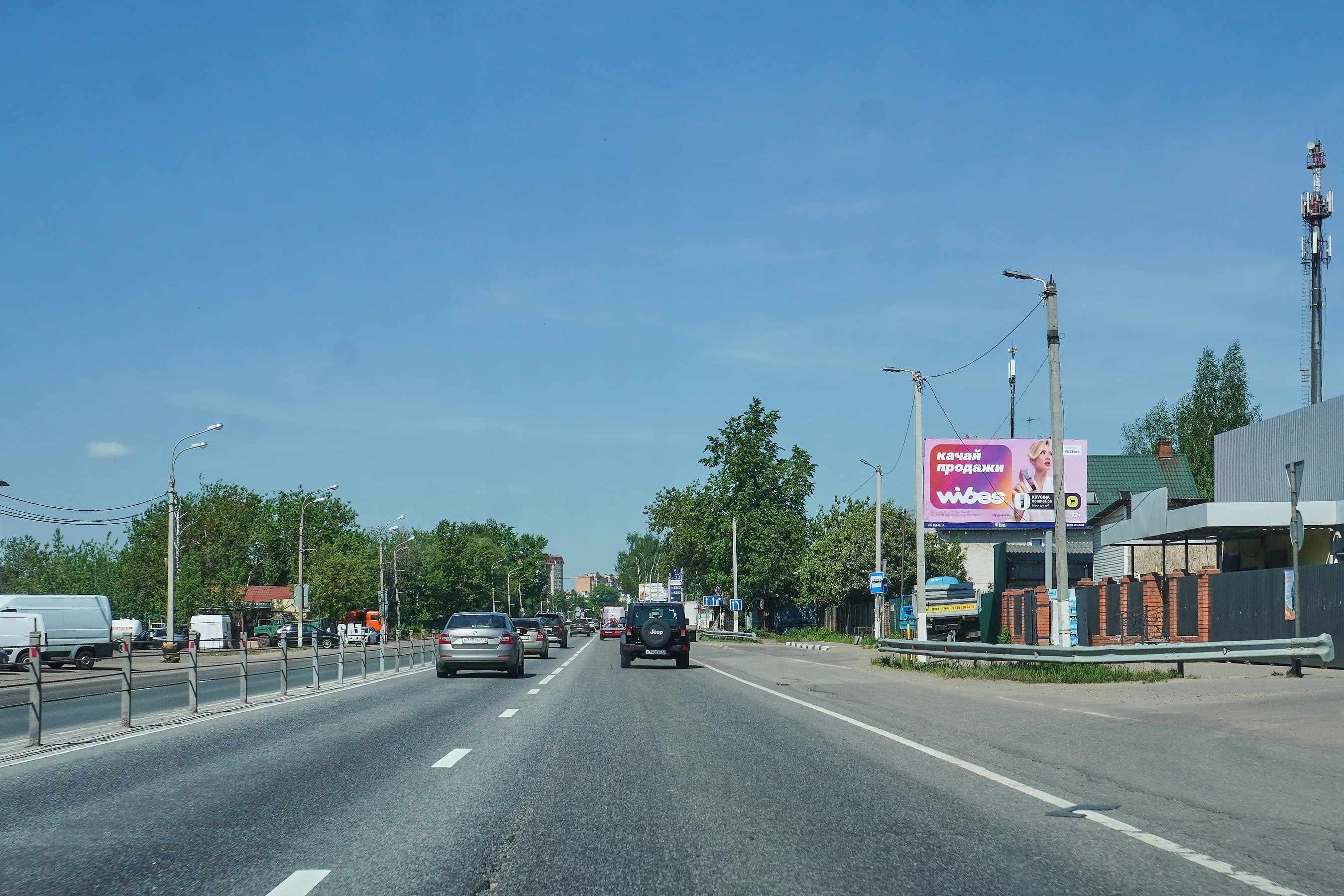Волоколамское шоссе, 14,3 км от МКАД, Красногорск г.о., пгт. Нахабино, Советская ул. 109, (светофор), сторона А Московская область. Волоколамское шоссе, 14,3 км от МКАД, Красногорск г.о., пгт. Нахабино, Советская ул. 109, (светофор), сторона А
