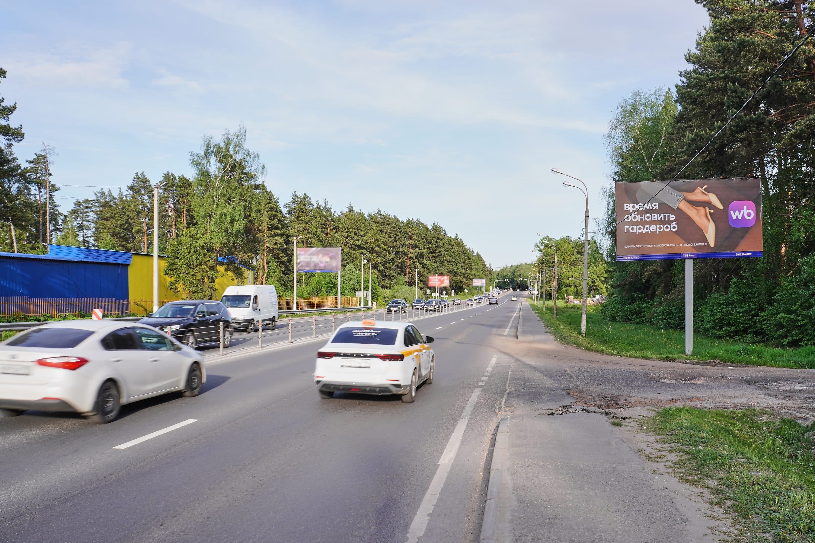 Волоколамское шоссе, 14 км от МКАД, Красногорск г.о., пгт. Нахабино, Советская ул. 86/1, сторона А Московская область. Волоколамское шоссе, 14 км от МКАД, Красногорск г.о., пгт. Нахабино, Советская ул. 86/1, сторона А