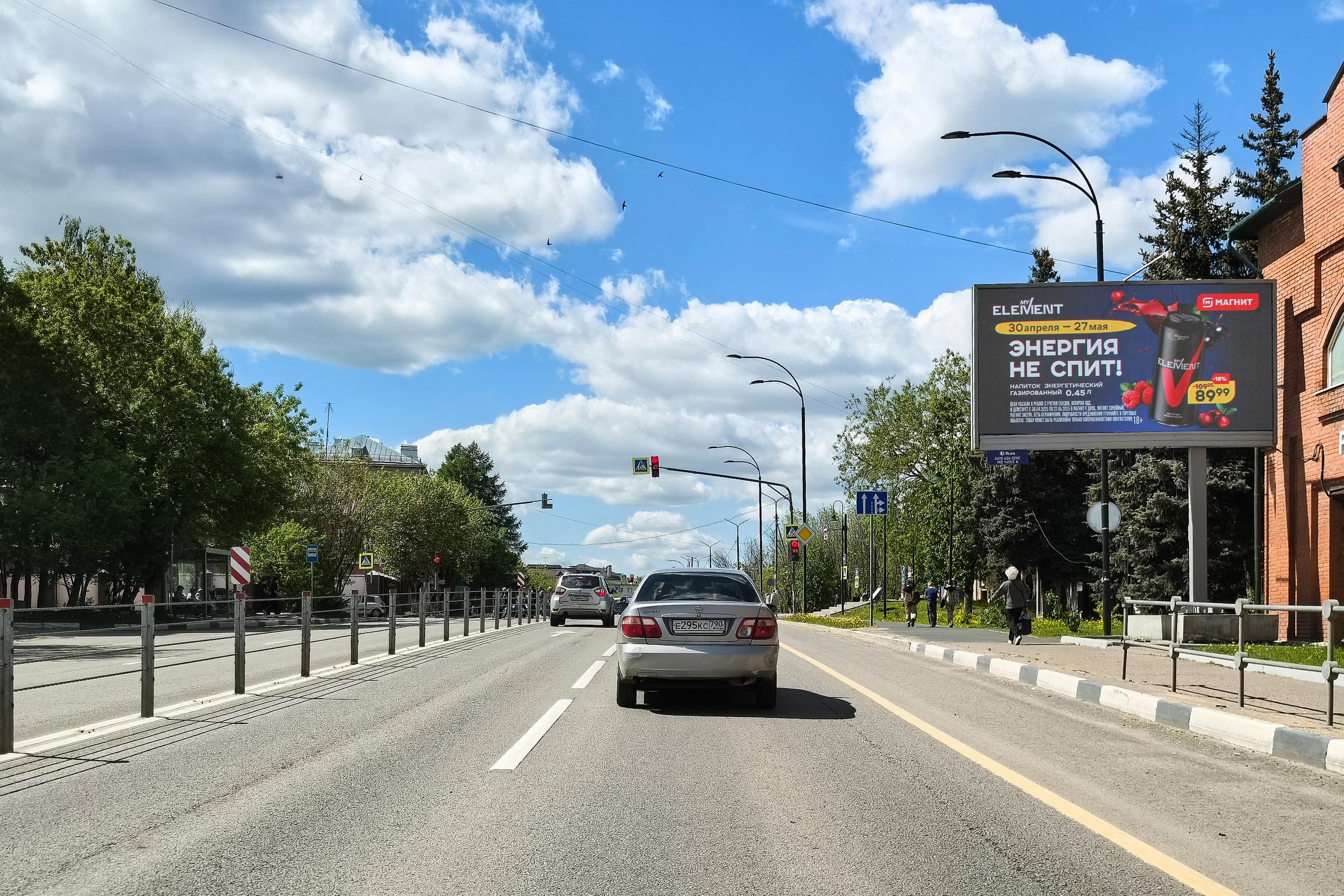 Волоколамское шоссе, 37,8 км от МКАД, Истра, 9-й Гвардейской Дивизии ул. 9к1, (светофор), сторона А1 Московская область. Волоколамское шоссе, 37,8 км от МКАД, Истра, 9-й Гвардейской Дивизии ул. 9к1, (светофор), сторона А1