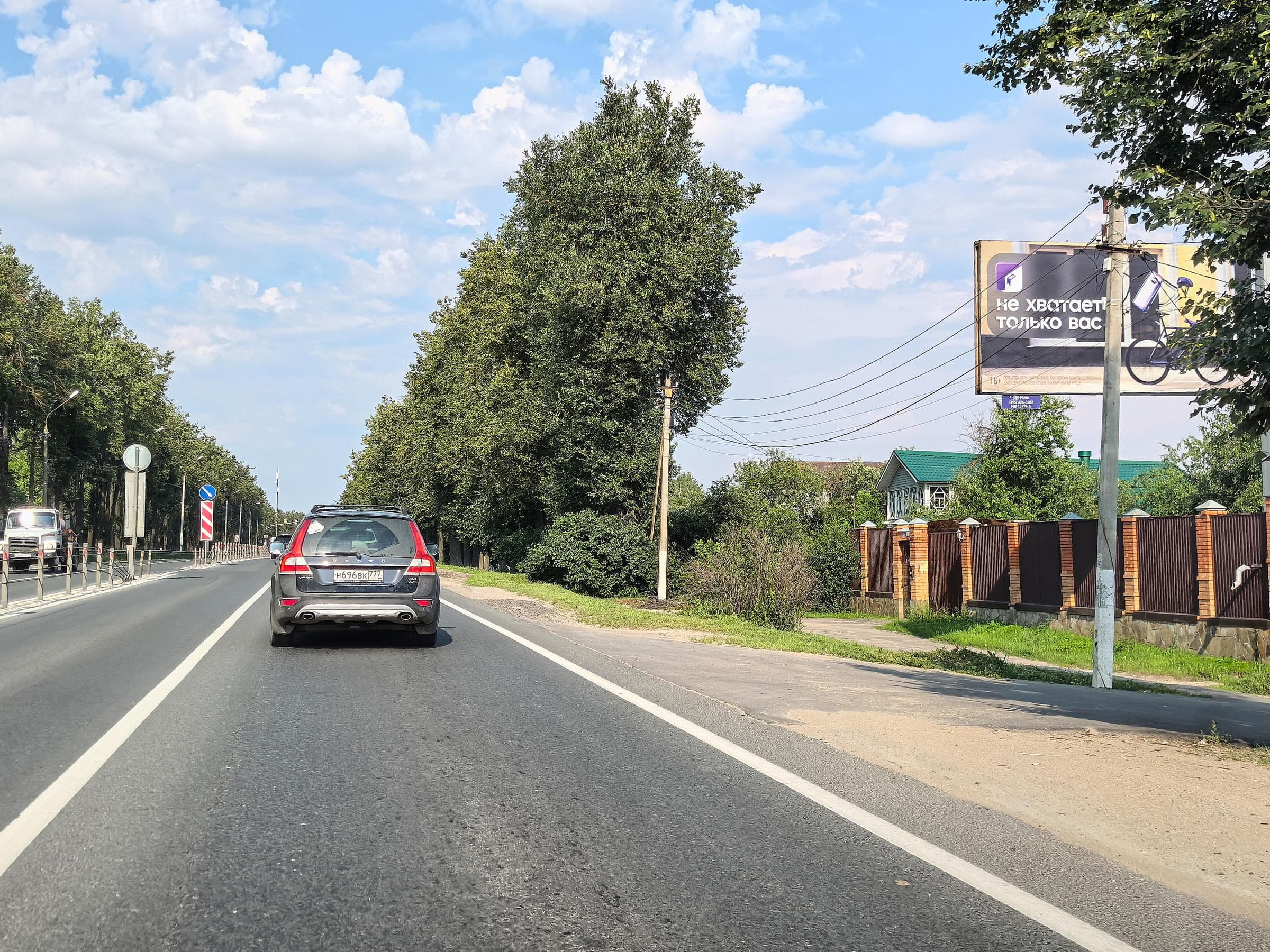 Волоколамское шоссе, 41,1 км от МКАД, Истра, Панфилова ул. 10-12, (светофор), сторона А Московская область. Волоколамское шоссе, 41,1 км от МКАД, Истра, Панфилова ул. 10-12, (светофор), сторона А