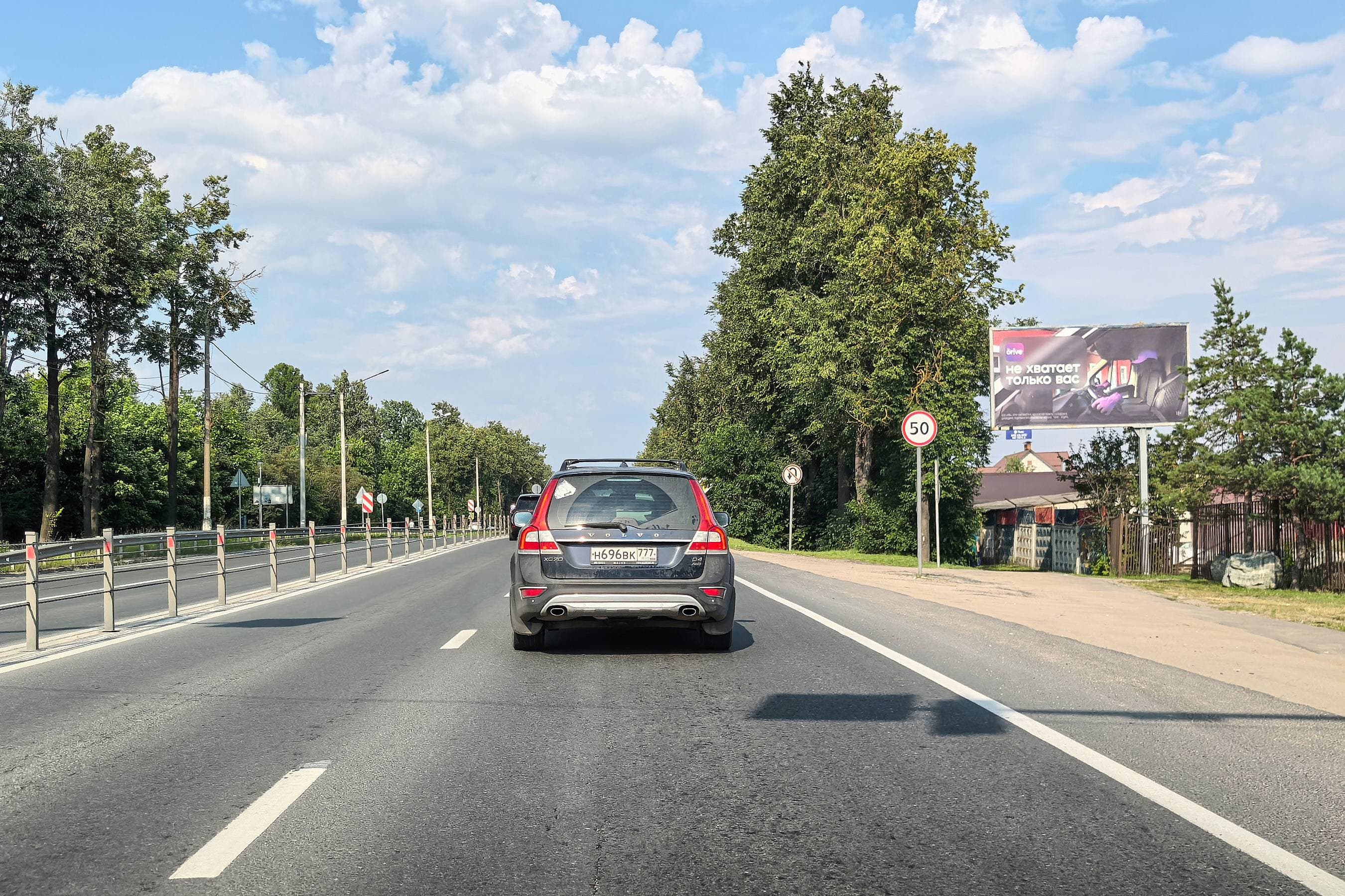 Волоколамское шоссе, 41,2 км от МКАД, Истра, Панфилова ул. 10, (светофор), сторона А Московская область. Волоколамское шоссе, 41,2 км от МКАД, Истра, Панфилова ул. 10, (светофор), сторона А