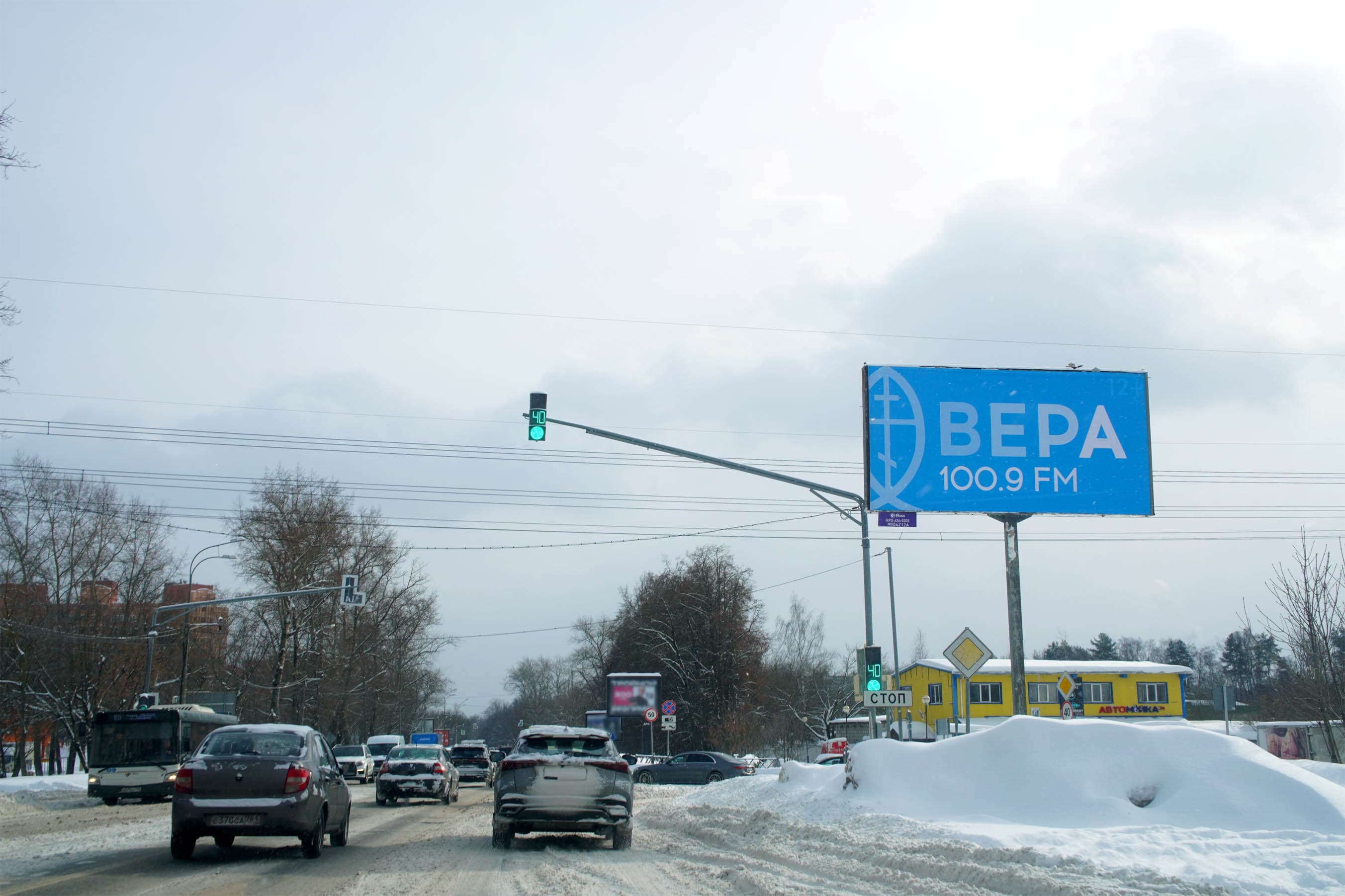 Волоколамское шоссе, 7,4 км от МКАД, Красногорск, Ленина ул. 26А, (светофор), сторона А Московская область. Волоколамское шоссе, 7,4 км от МКАД, Красногорск, Ленина ул. 26А, (светофор), сторона А