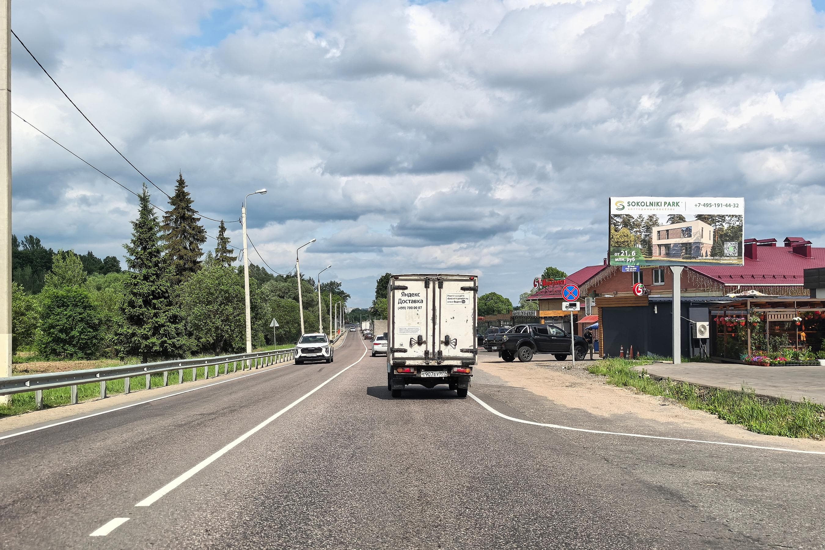Волоколамское шоссе - Крючково а/д (46Н-02873), Истра м.о., п. Пионерский, Школьная ул. 6Б, сторона А Московская область. Волоколамское шоссе - Крючково а/д (46Н-02873), Истра м.о., п. Пионерский, Школьная ул. 6Б, сторона А